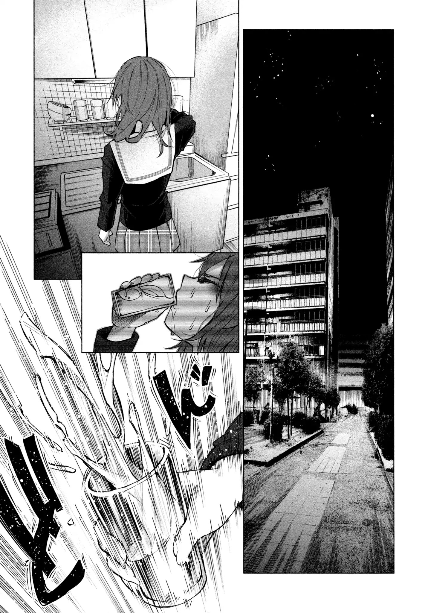 You Loved Me So Much It Hurt Chapter 2 page 9 - Chapter 2: Normal