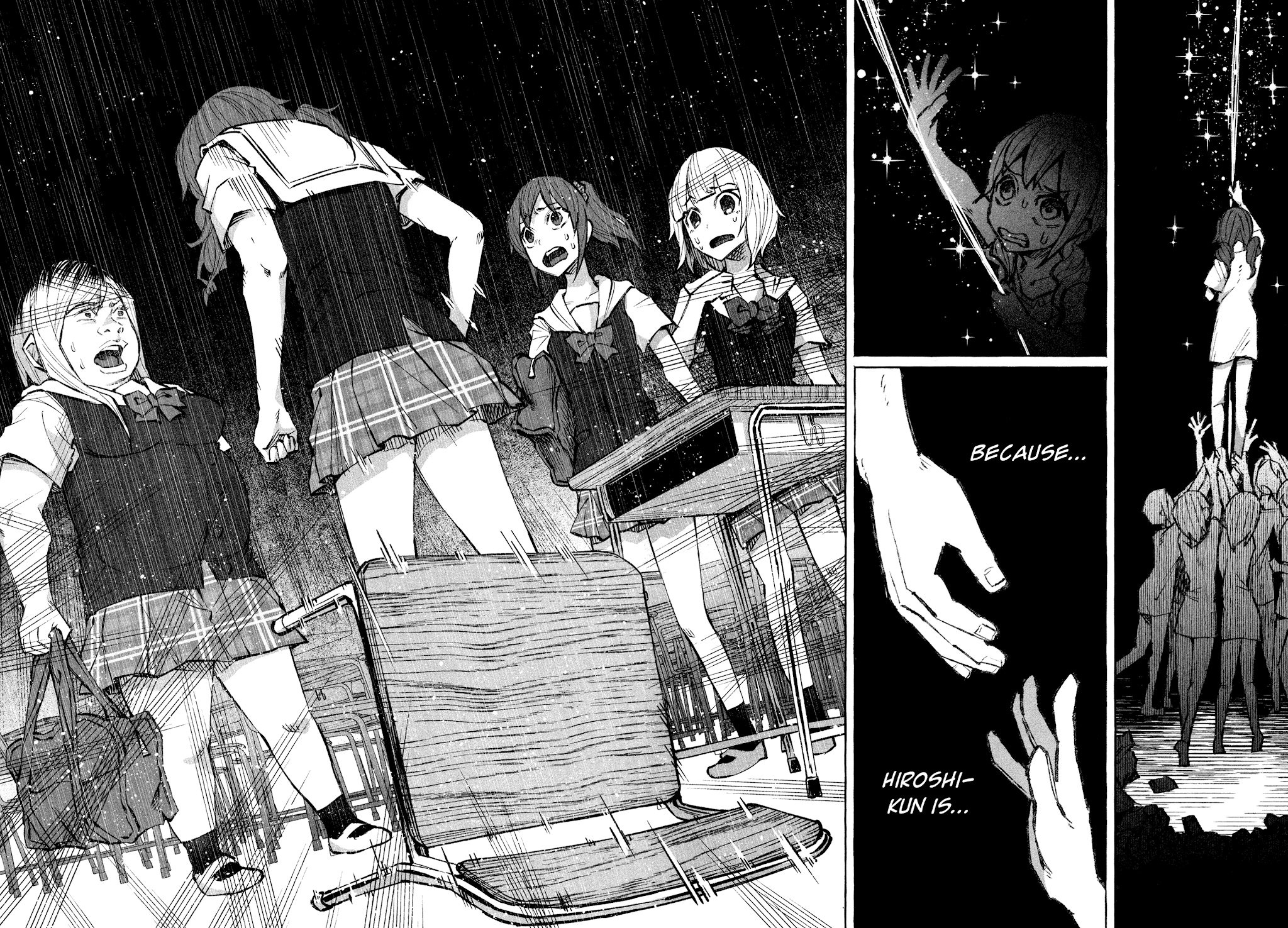 You Loved Me So Much It Hurt Chapter 20 page 16 - Chapter 20: Thread