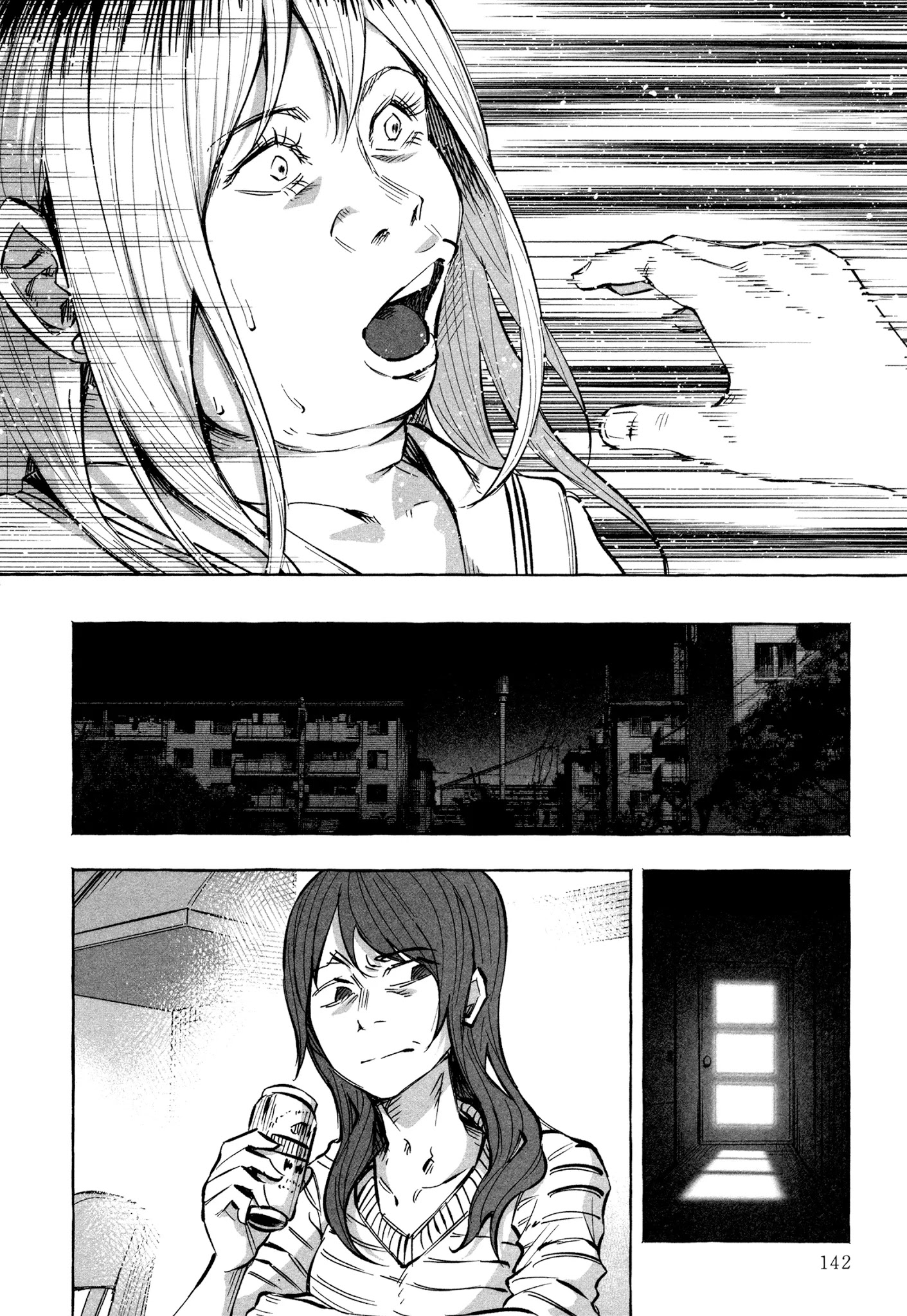 You Loved Me So Much It Hurt Chapter 20 page 17 - Chapter 20: Thread