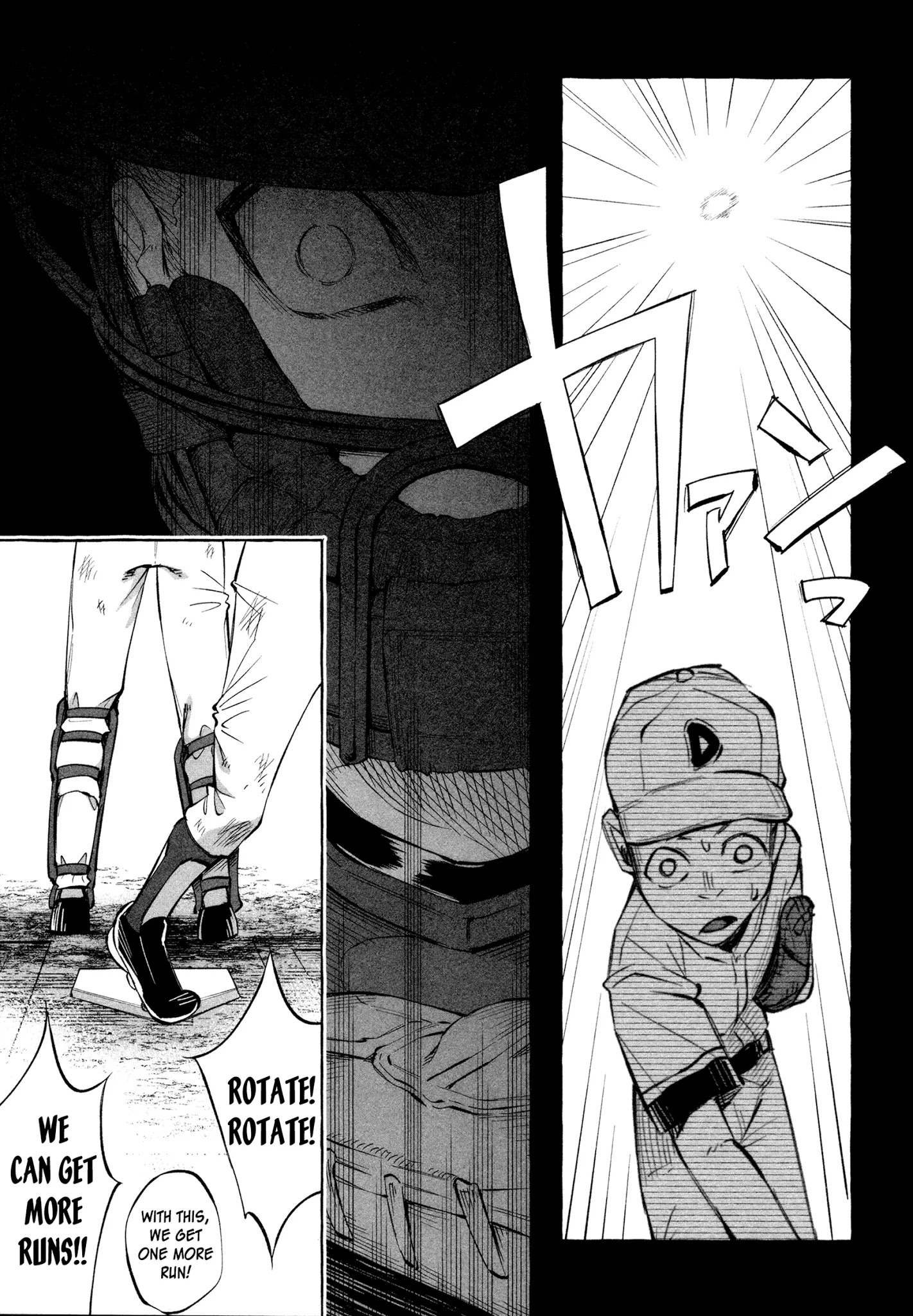 You Loved Me So Much It Hurt Chapter 21 page 17 - Chapter 21: Baseball