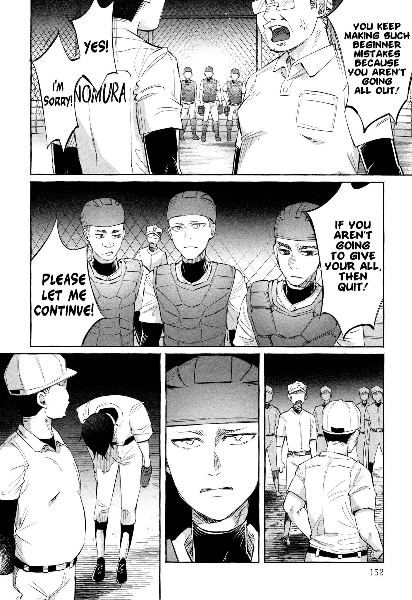 You Loved Me So Much It Hurt Chapter 21 page 2 - Chapter 21: Baseball