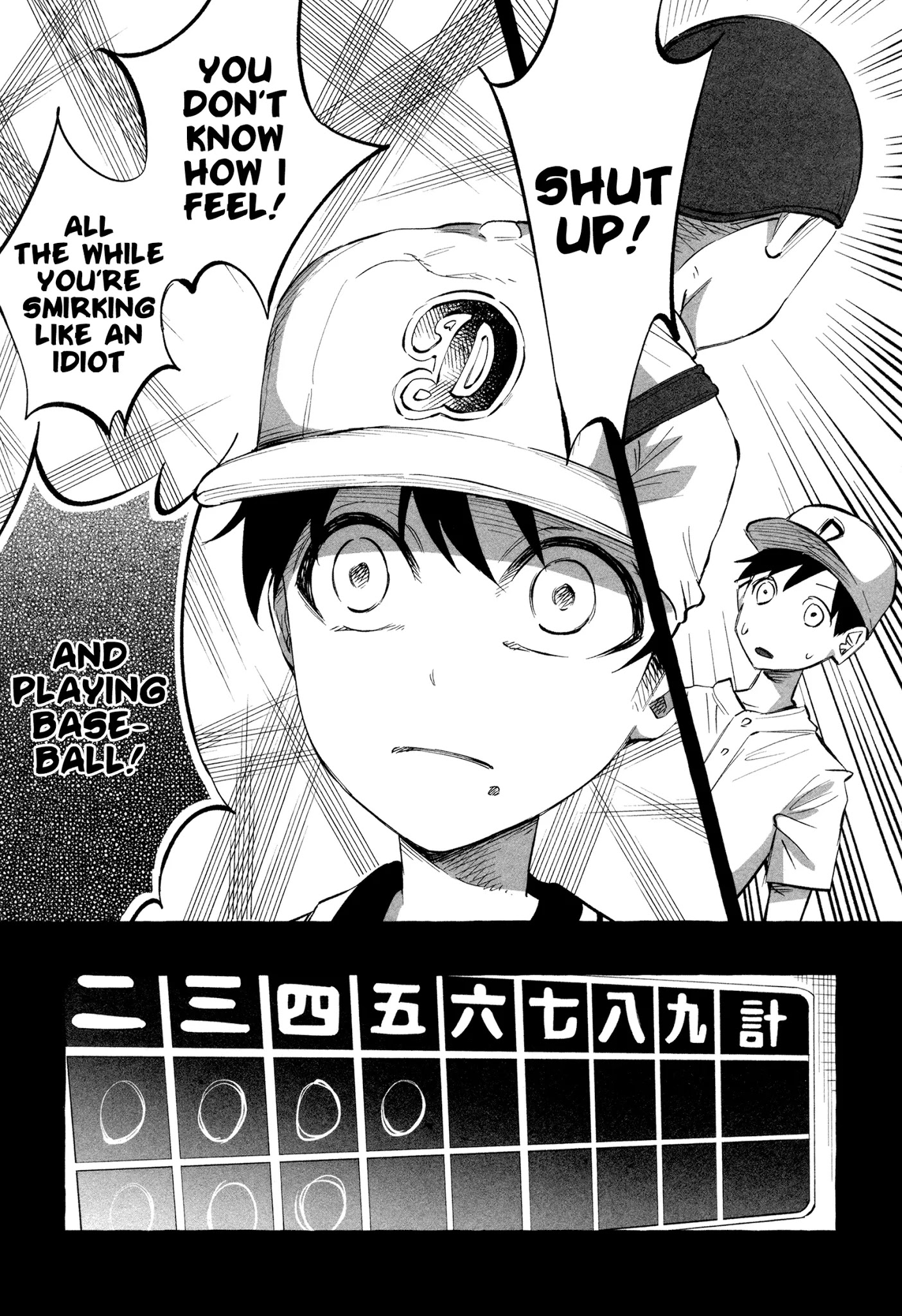 You Loved Me So Much It Hurt Chapter 21 page 25 - Chapter 21: Baseball