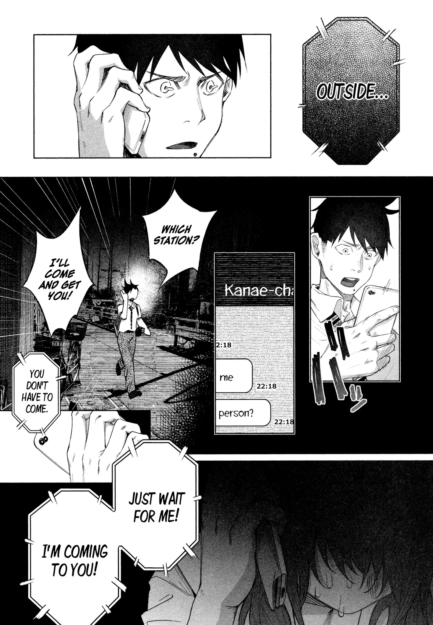 You Loved Me So Much It Hurt Chapter 22 page 13 - Chapter 22: Special