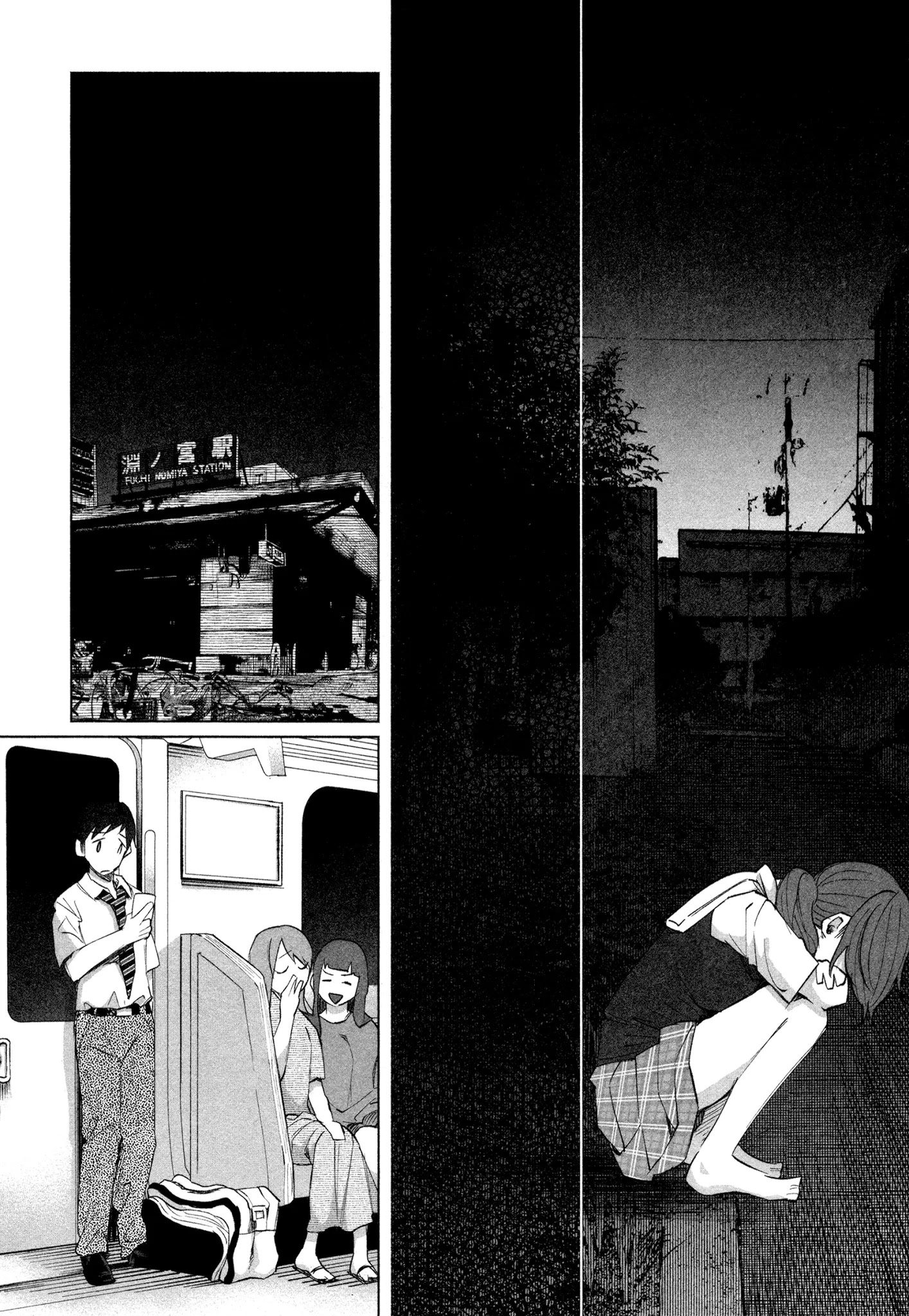 You Loved Me So Much It Hurt Chapter 22 page 14 - Chapter 22: Special