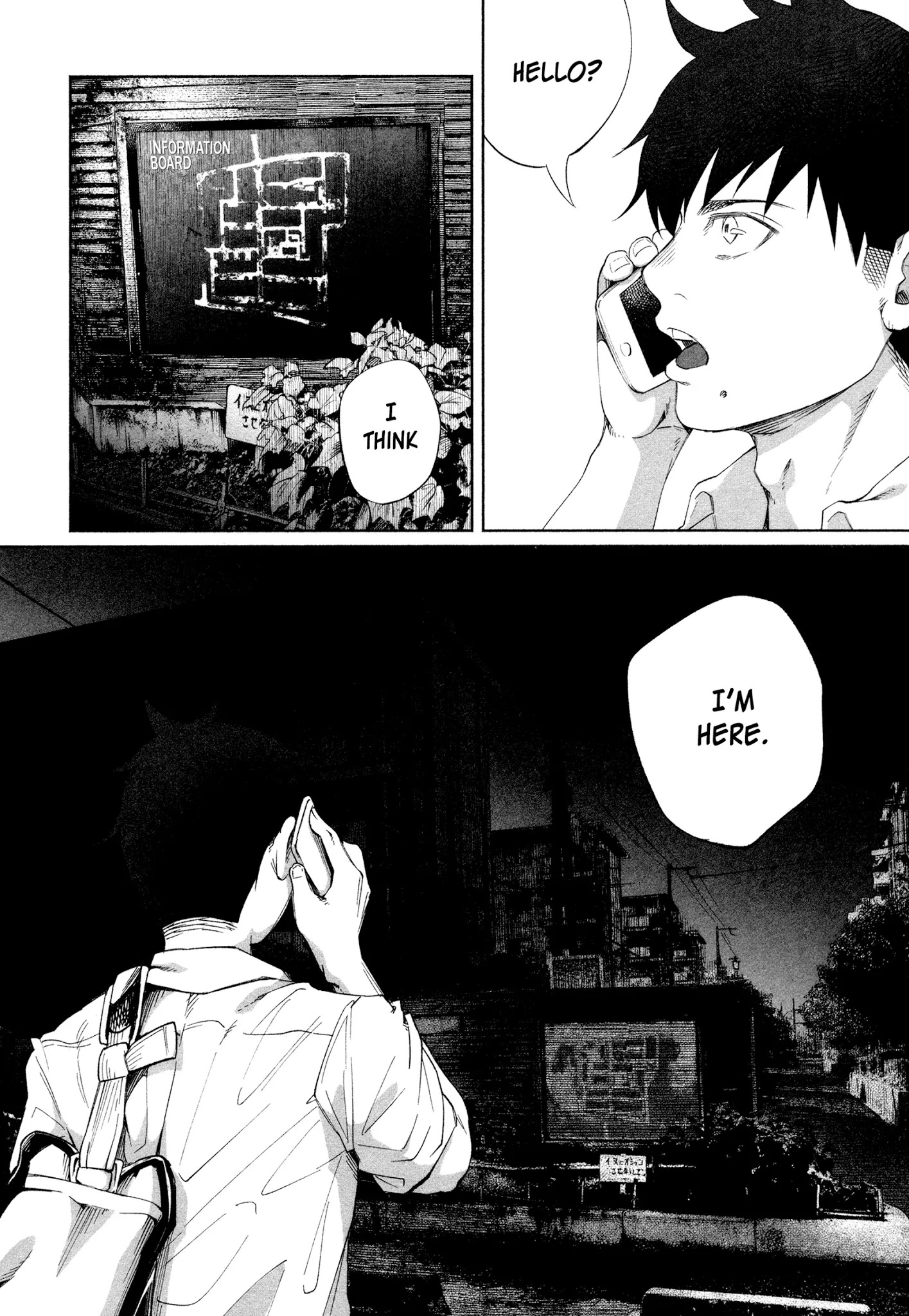 You Loved Me So Much It Hurt Chapter 22 page 16 - Chapter 22: Special