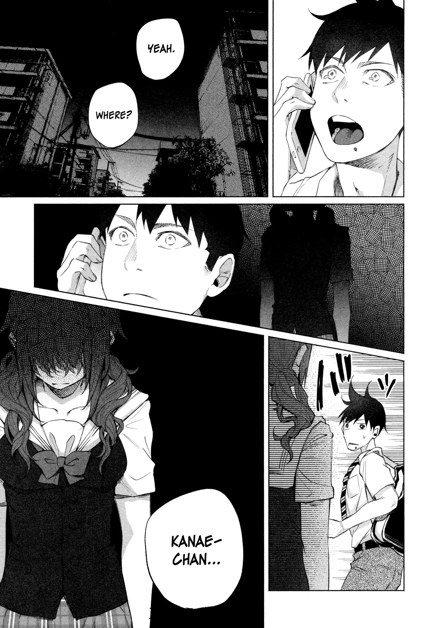 You Loved Me So Much It Hurt Chapter 22 page 17 - Chapter 22: Special
