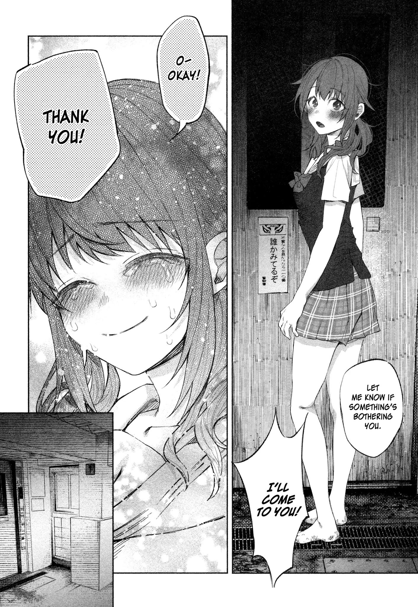 You Loved Me So Much It Hurt Chapter 22 page 27 - Chapter 22: Special