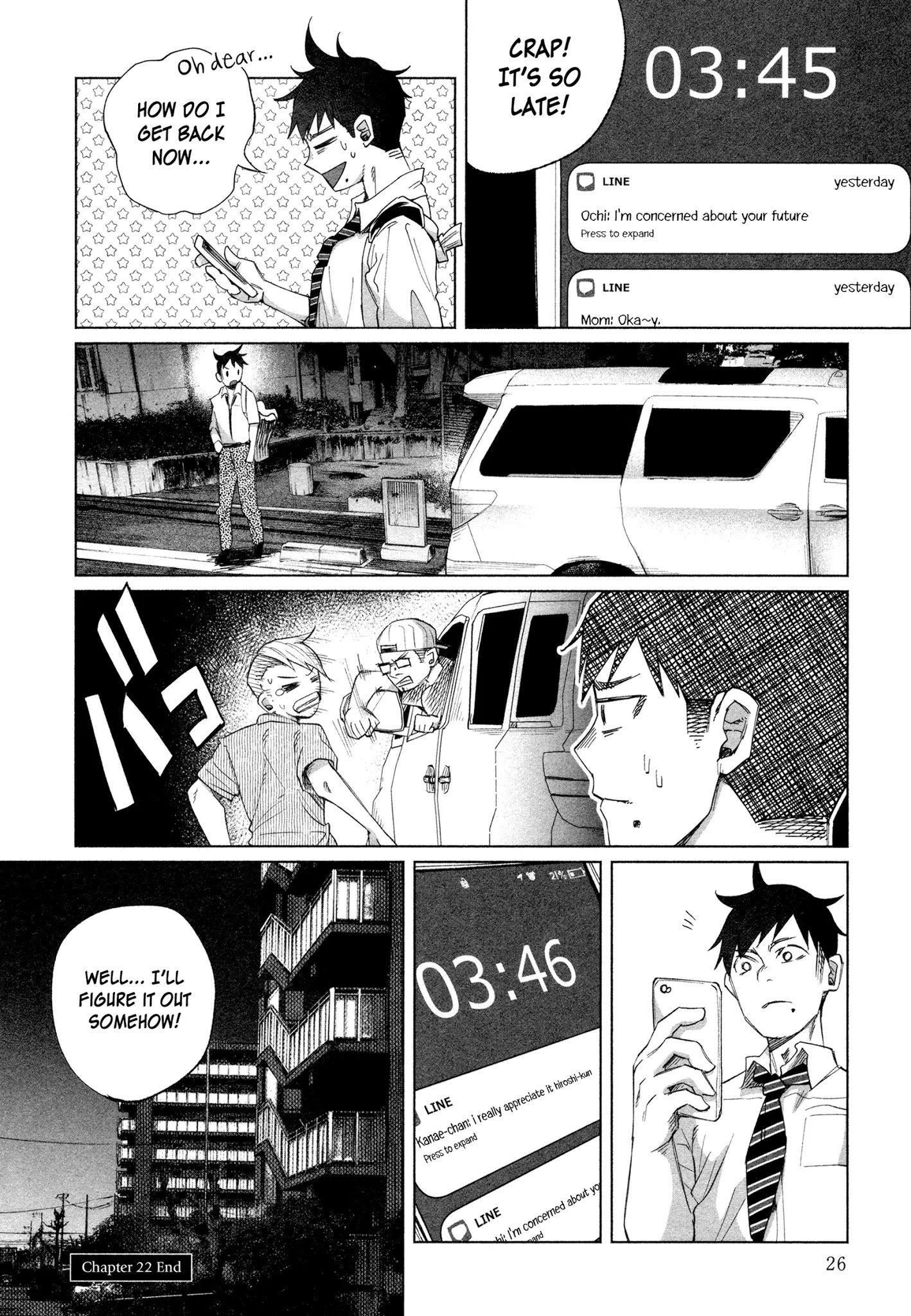 You Loved Me So Much It Hurt Chapter 22 page 28 - Chapter 22: Special