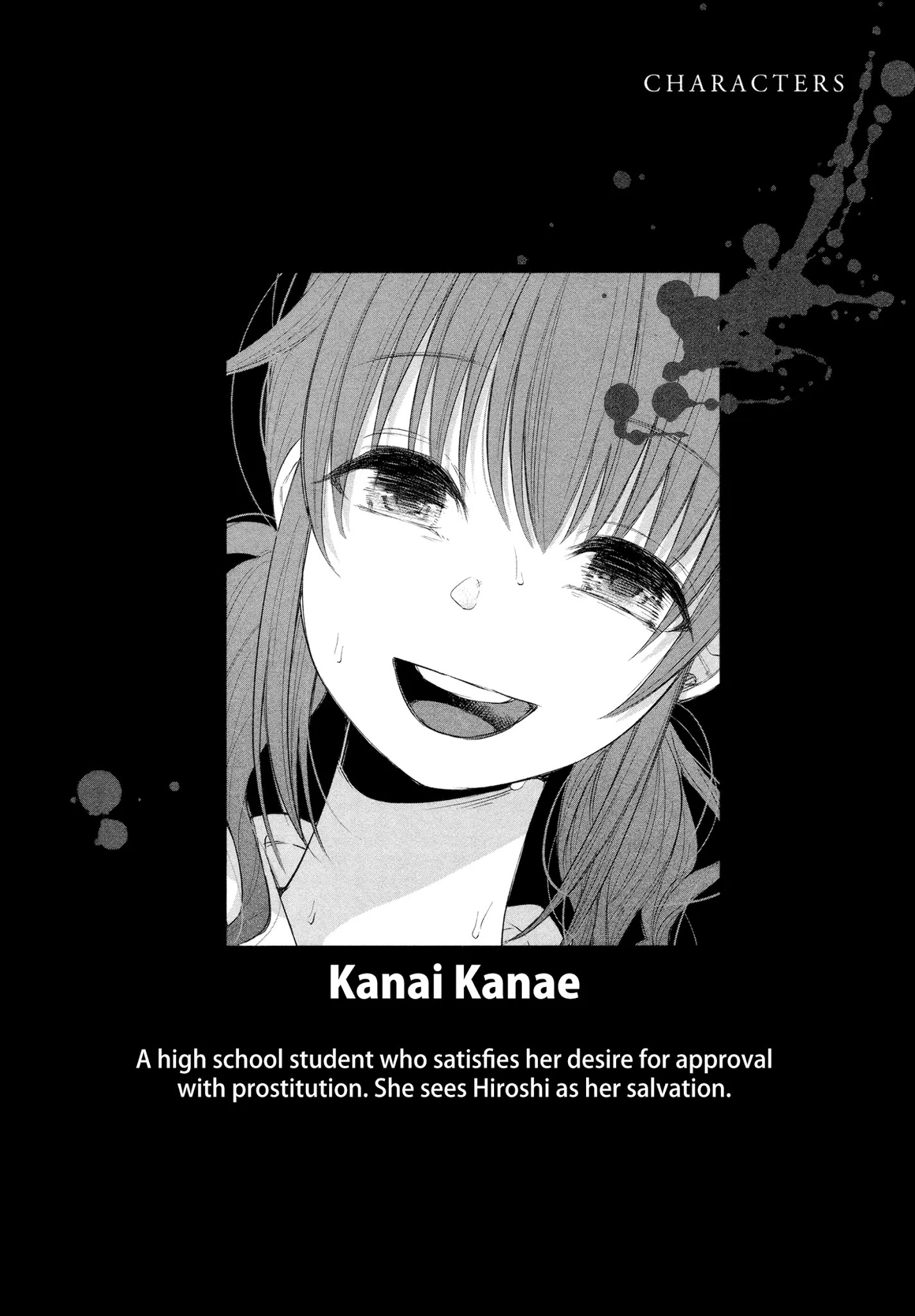 You Loved Me So Much It Hurt Chapter 22 page 4 - Chapter 22: Special