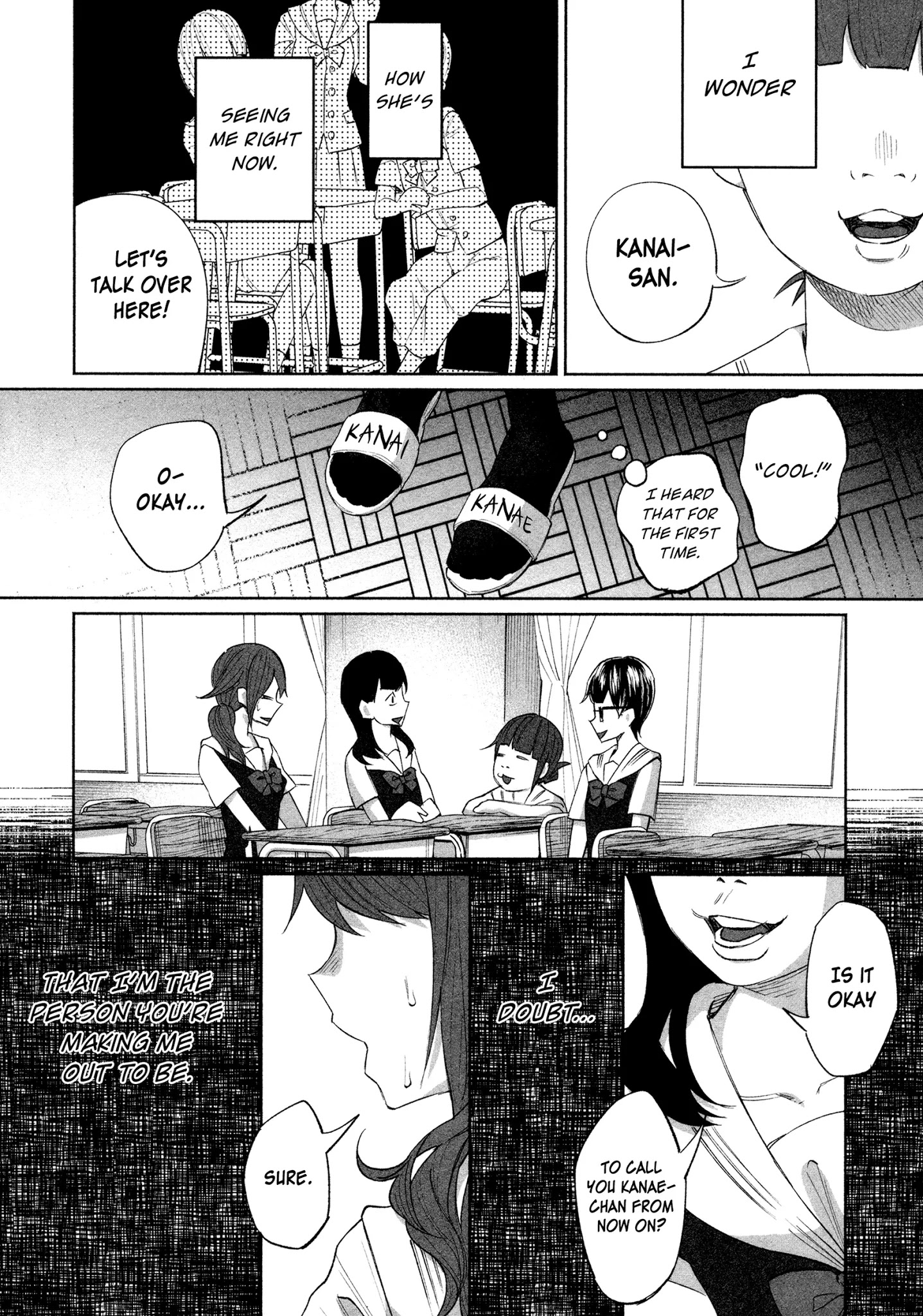 You Loved Me So Much It Hurt Chapter 23 page 14 - Chapter 23: Expectations