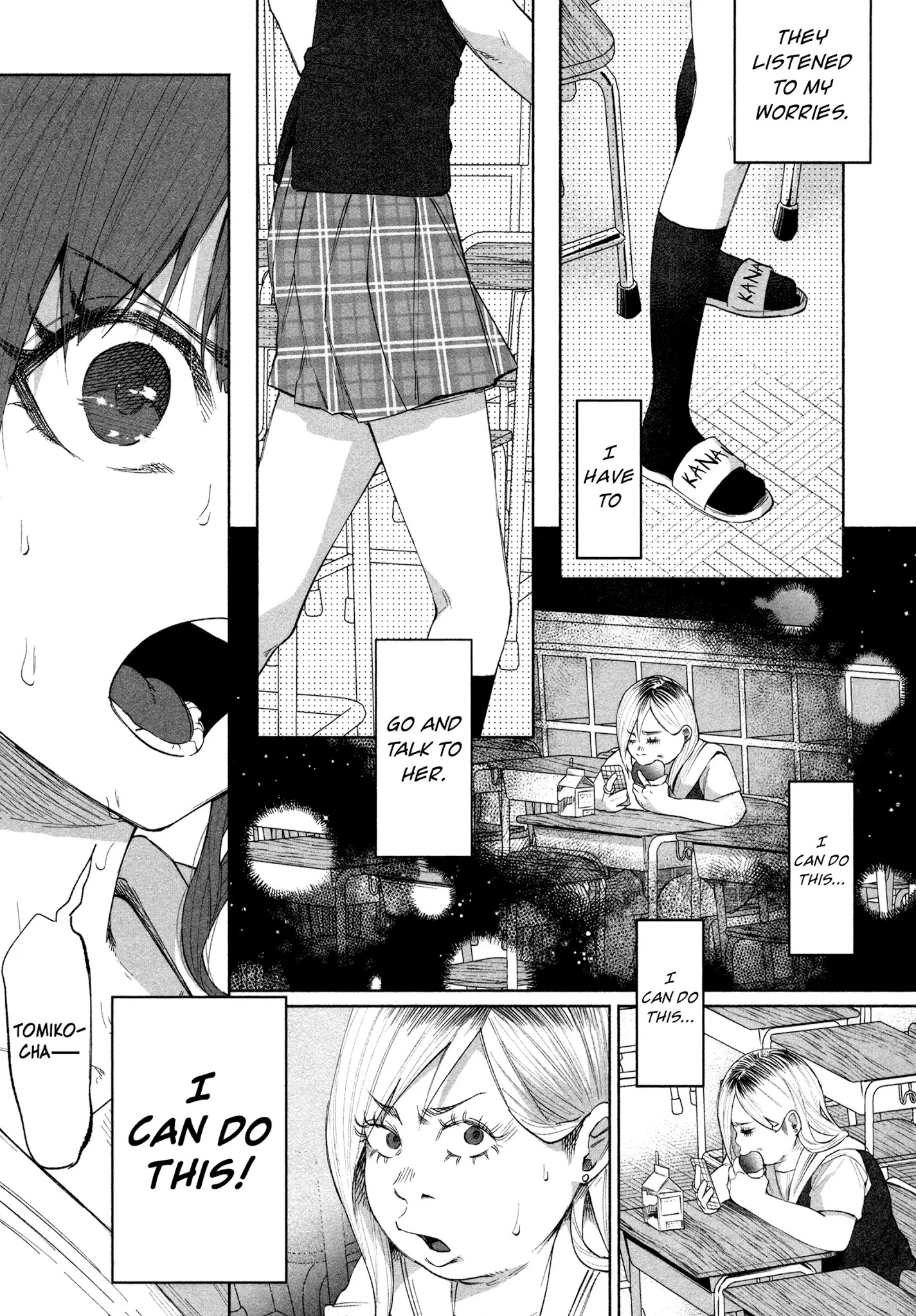 You Loved Me So Much It Hurt Chapter 23 page 17 - Chapter 23: Expectations