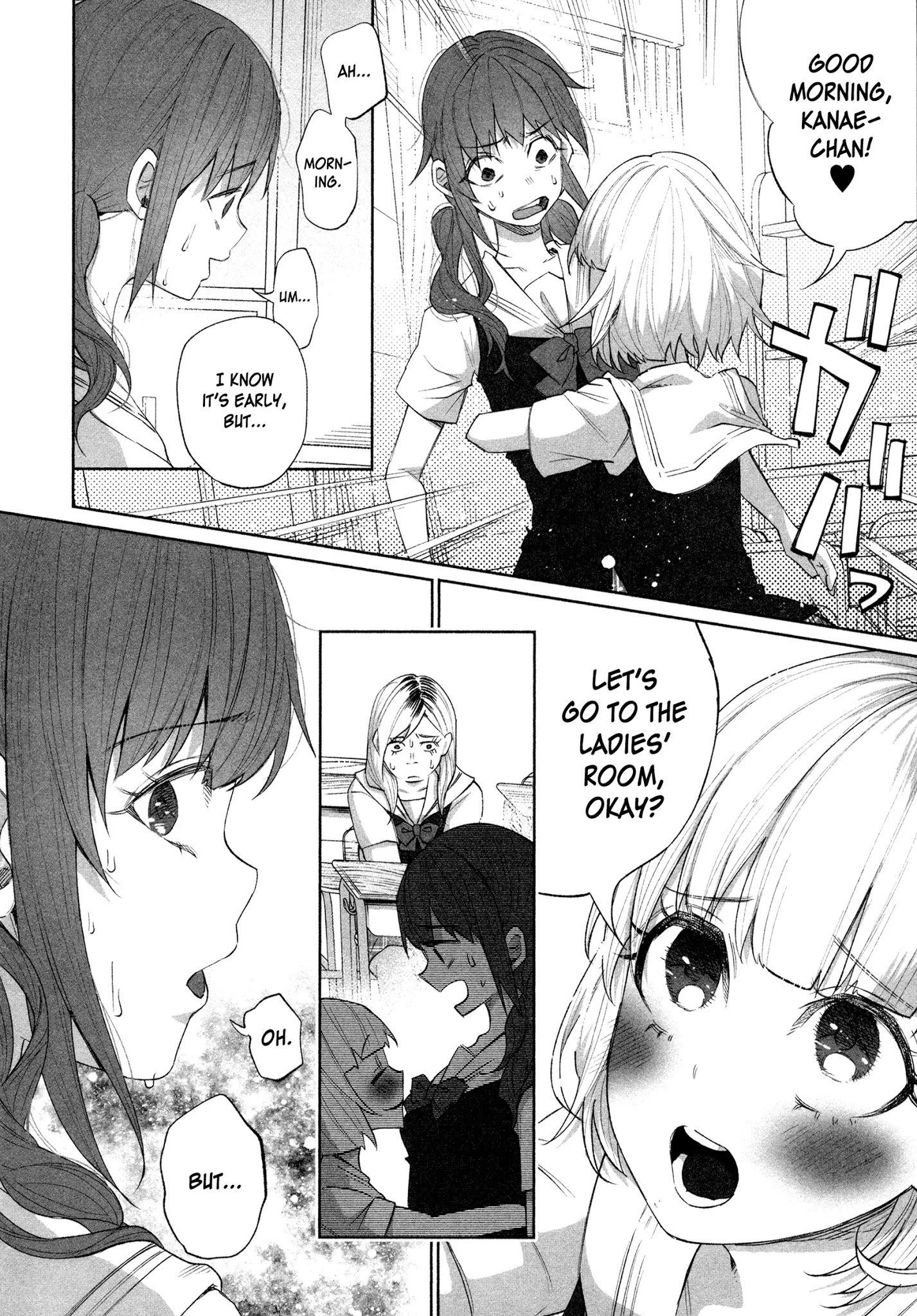 You Loved Me So Much It Hurt Chapter 23 page 18 - Chapter 23: Expectations