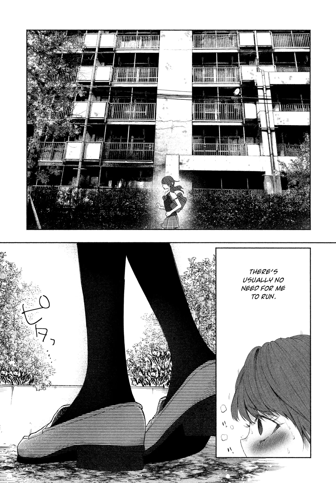You Loved Me So Much It Hurt Chapter 23 page 3 - Chapter 23: Expectations