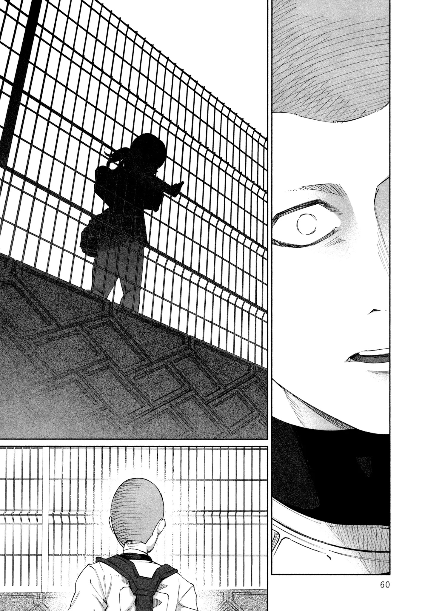 You Loved Me So Much It Hurt Chapter 24 page 14 - Chapter 24: Distinction