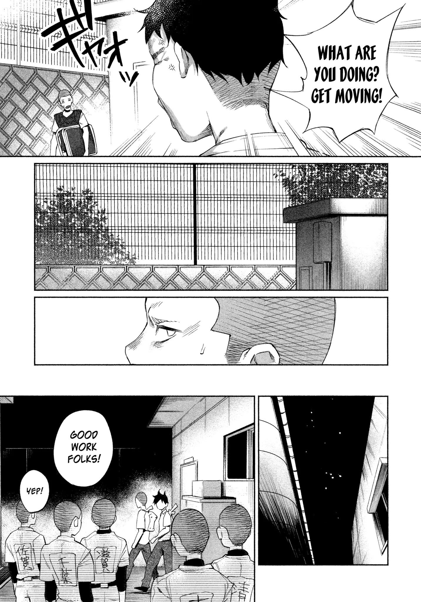 You Loved Me So Much It Hurt Chapter 24 page 15 - Chapter 24: Distinction