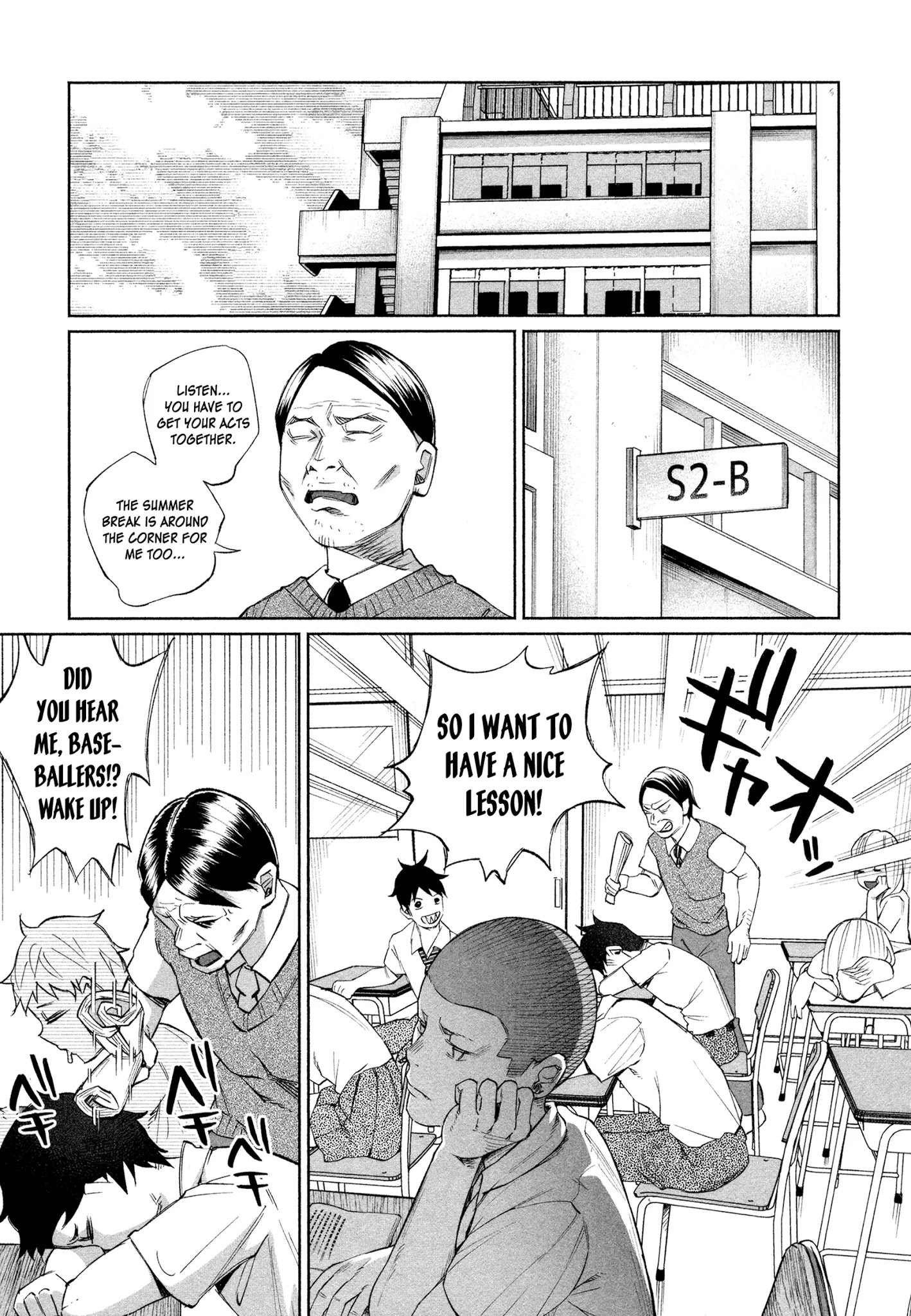 You Loved Me So Much It Hurt Chapter 24 page 5 - Chapter 24: Distinction