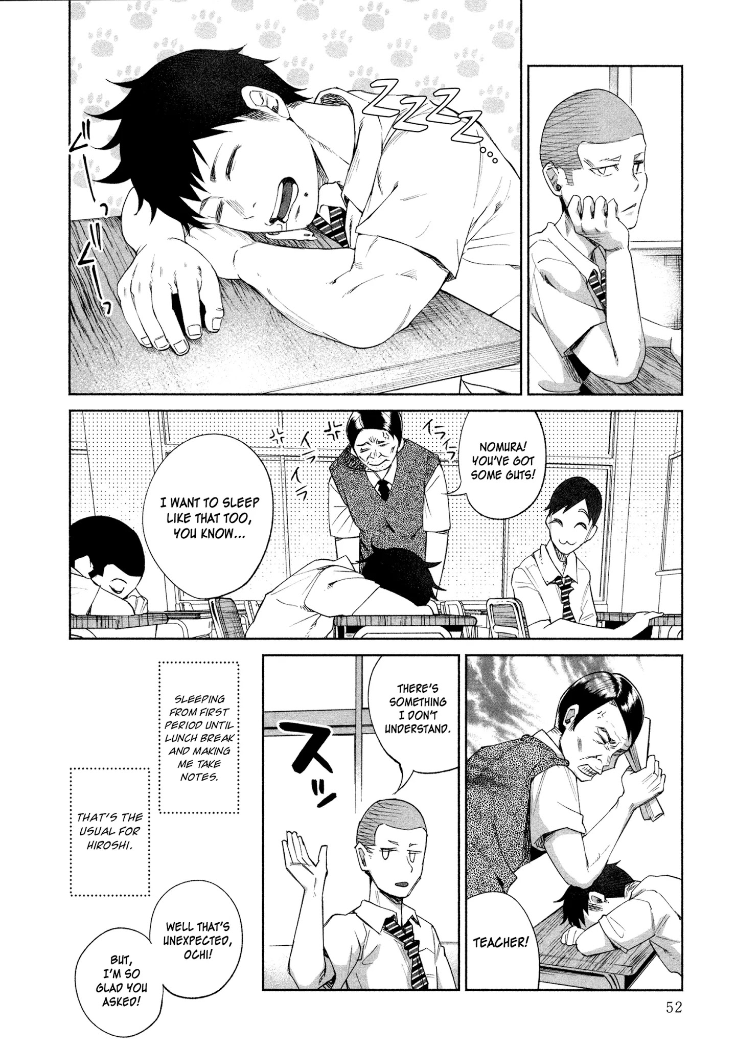 You Loved Me So Much It Hurt Chapter 24 page 6 - Chapter 24: Distinction