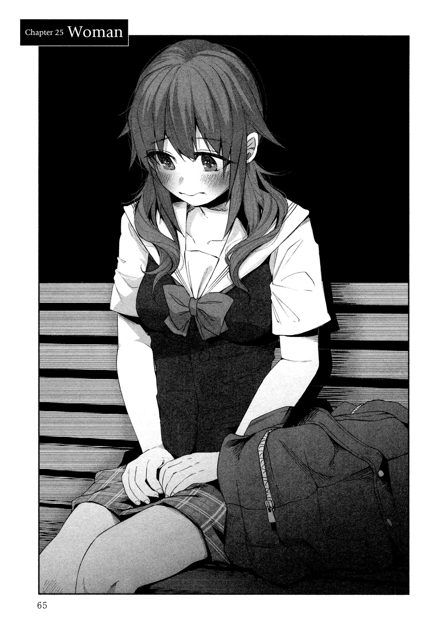 You Loved Me So Much It Hurt Chapter 25 page 1 - Chapter 25: Woman