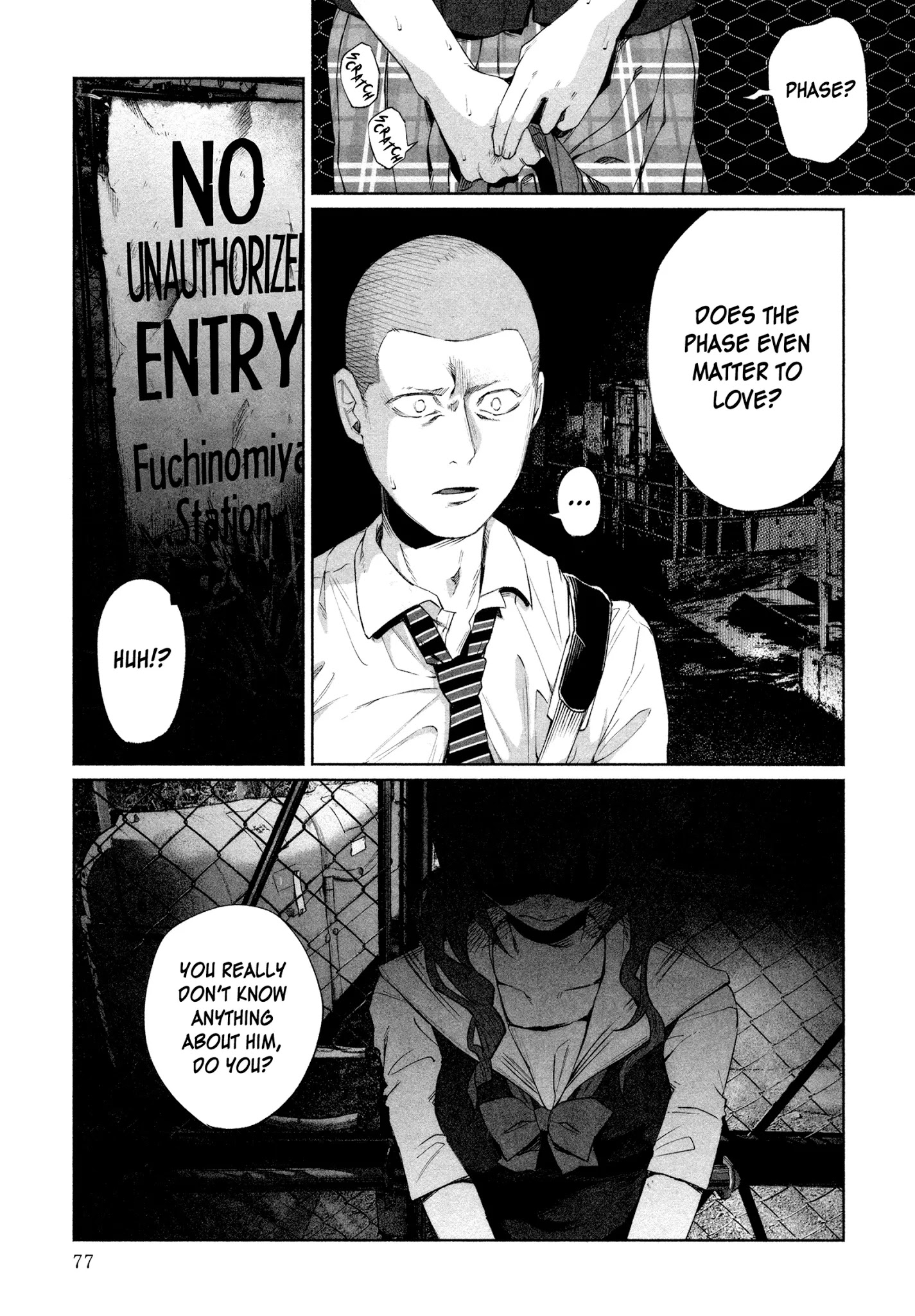 You Loved Me So Much It Hurt Chapter 25 page 13 - Chapter 25: Woman