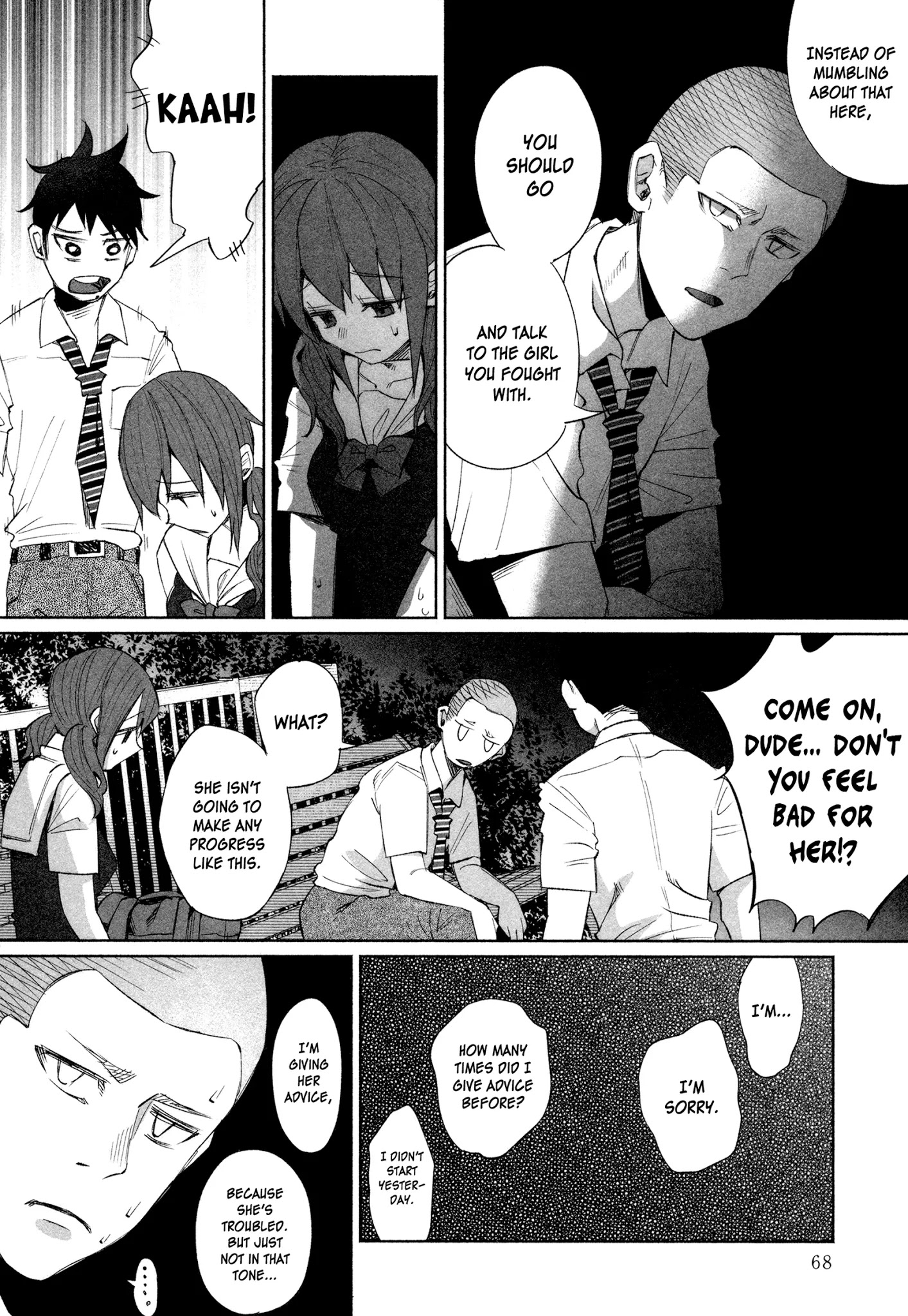 You Loved Me So Much It Hurt Chapter 25 page 4 - Chapter 25: Woman