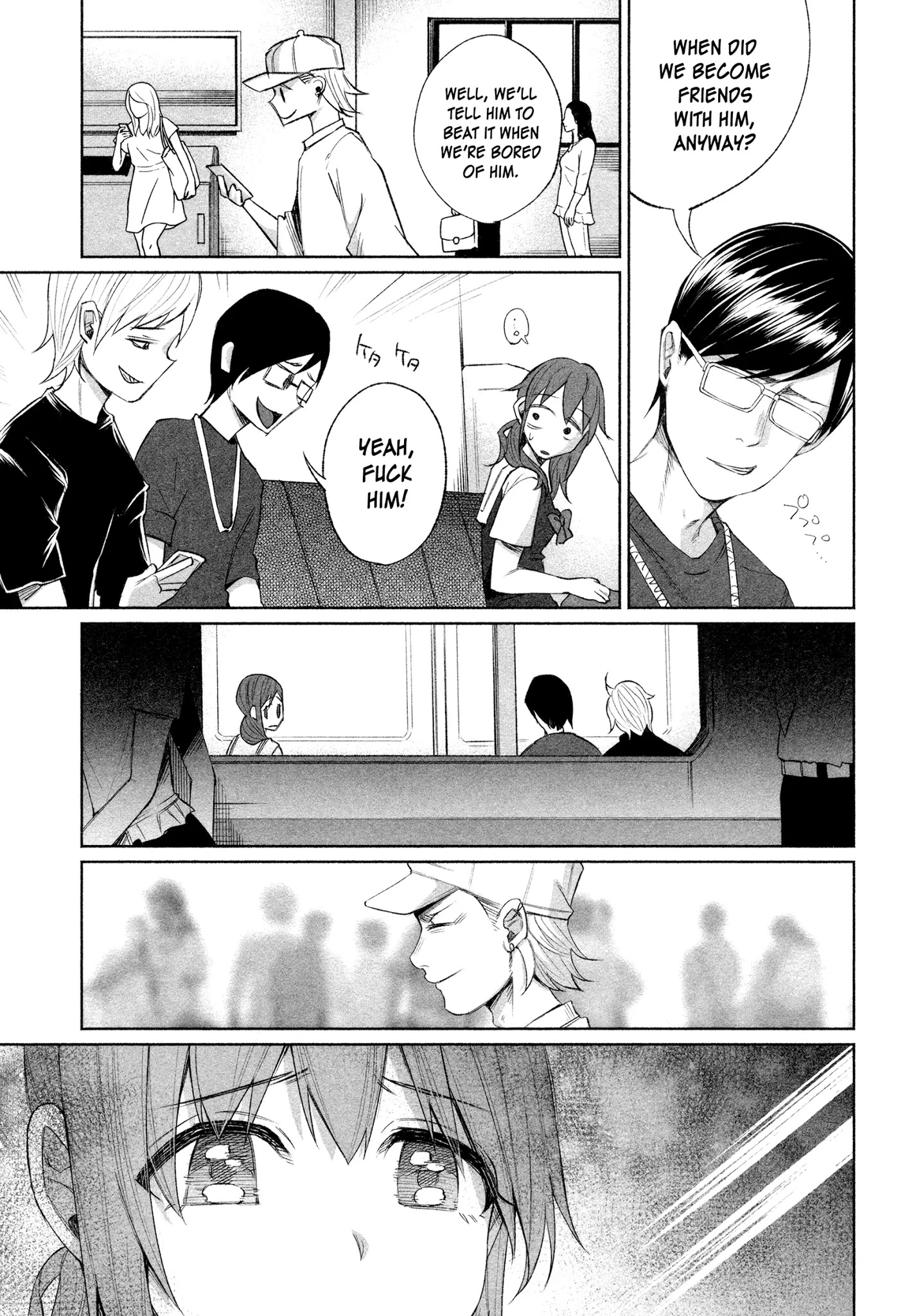 You Loved Me So Much It Hurt Chapter 26 page 10 - Chapter 26: Calculation