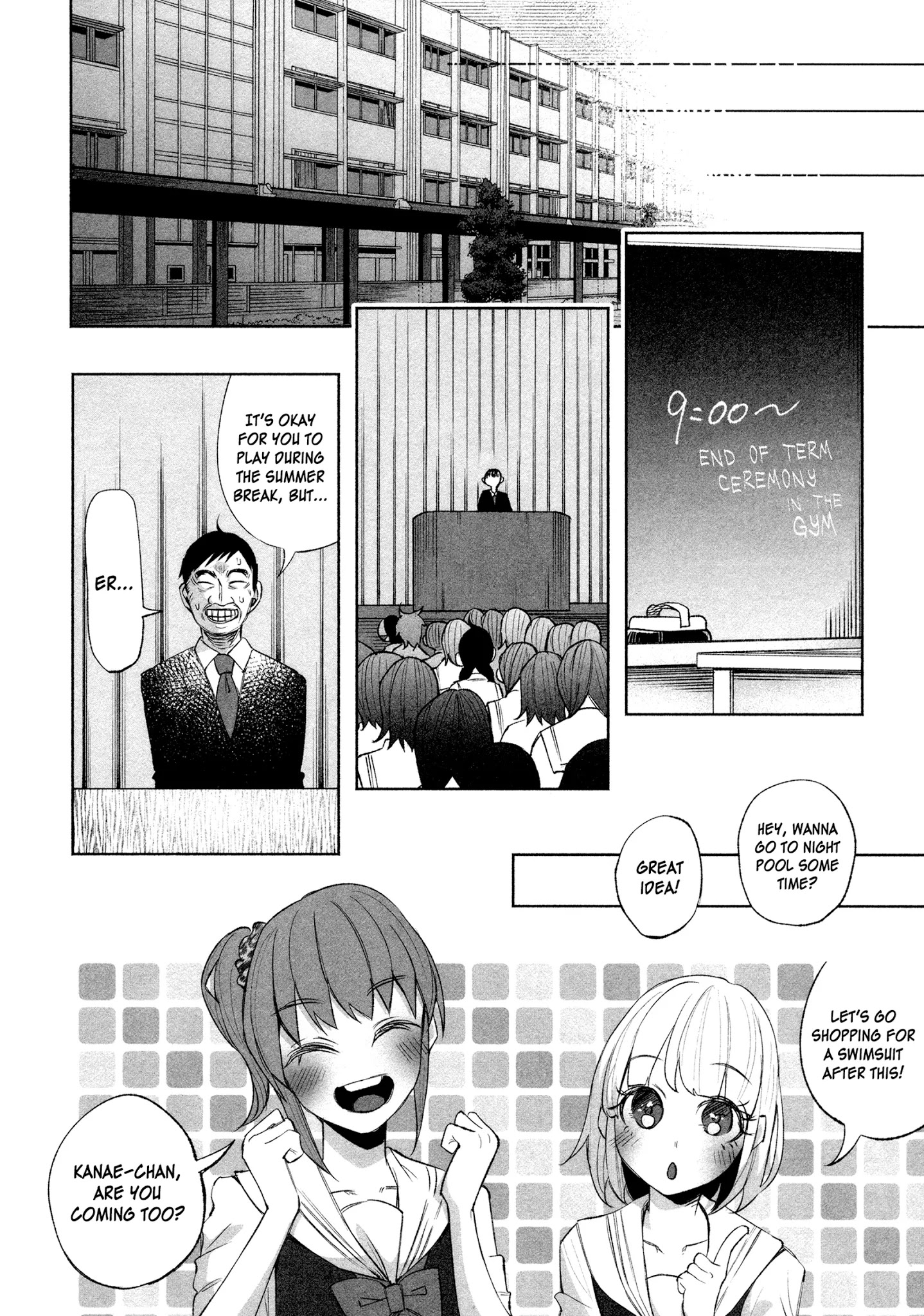You Loved Me So Much It Hurt Chapter 26 page 18 - Chapter 26: Calculation
