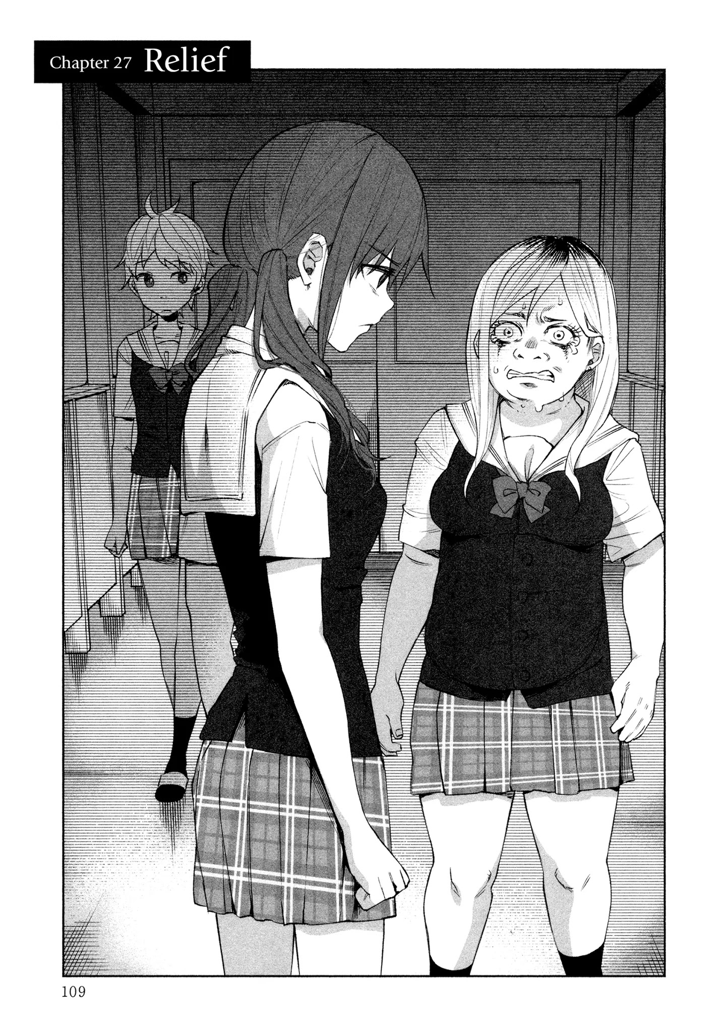 You Loved Me So Much It Hurt Chapter 27 page 1 - Chapter 27: Relief