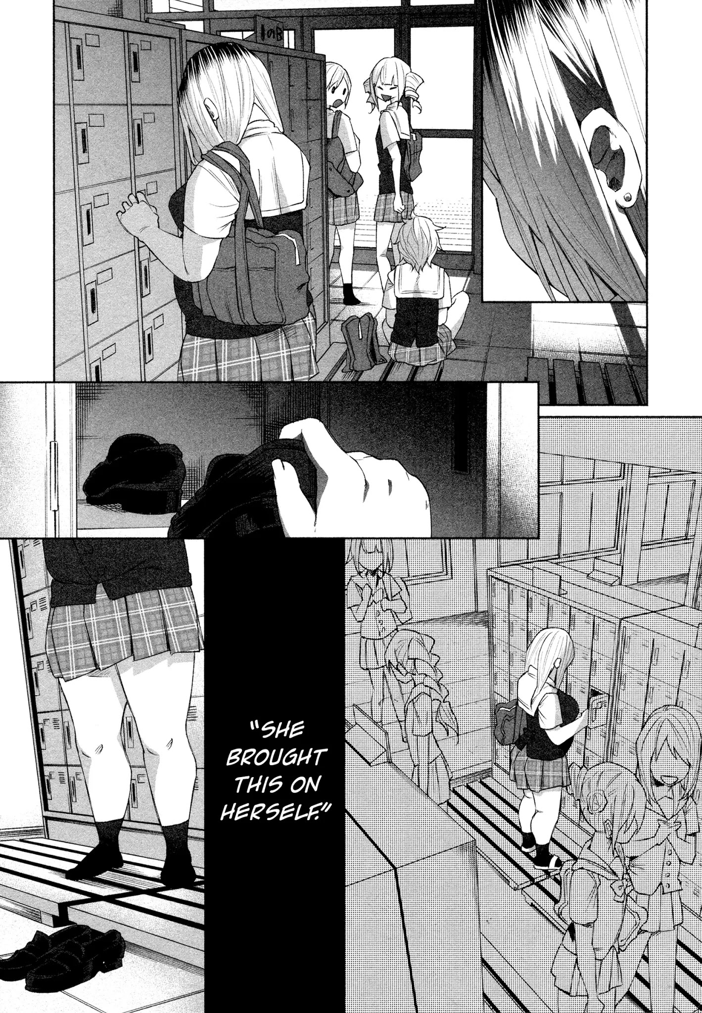 You Loved Me So Much It Hurt Chapter 27 page 14 - Chapter 27: Relief