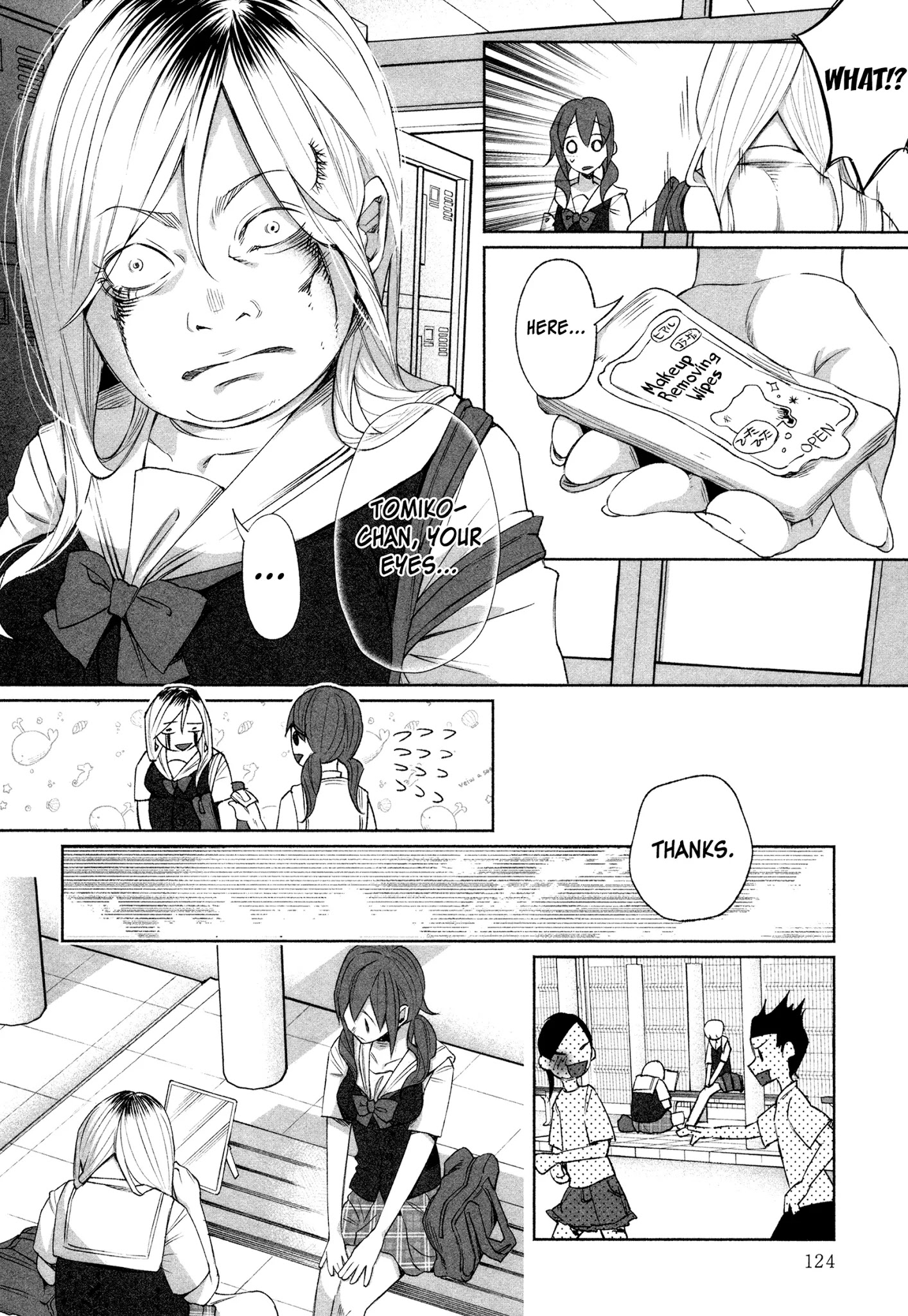 You Loved Me So Much It Hurt Chapter 27 page 16 - Chapter 27: Relief