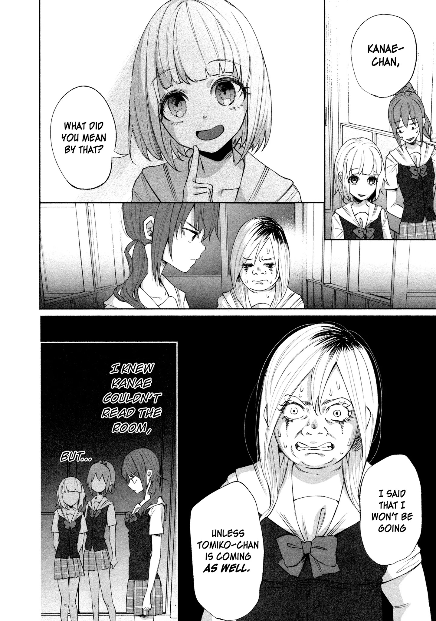 You Loved Me So Much It Hurt Chapter 27 page 2 - Chapter 27: Relief