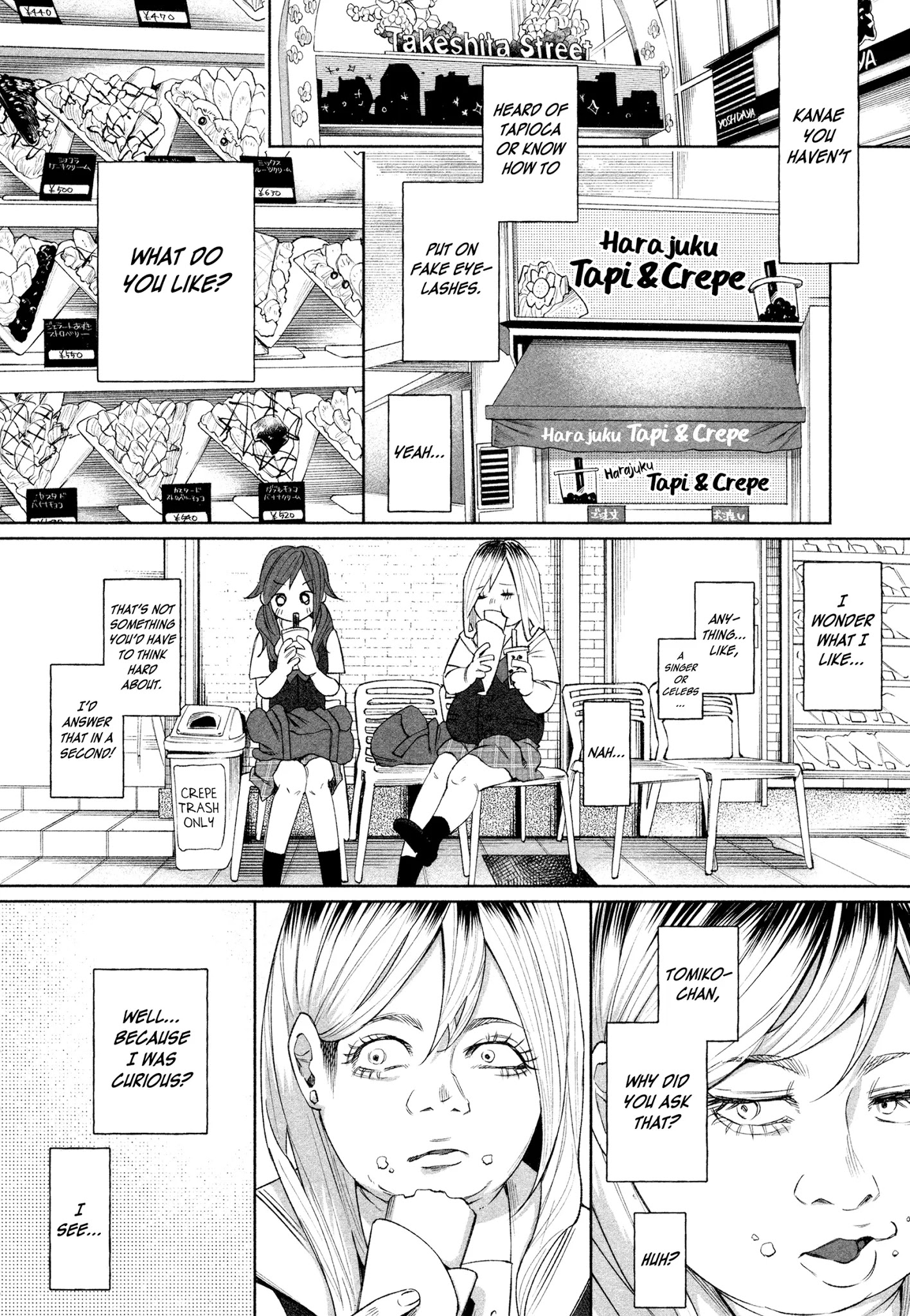 You Loved Me So Much It Hurt Chapter 27 page 22 - Chapter 27: Relief