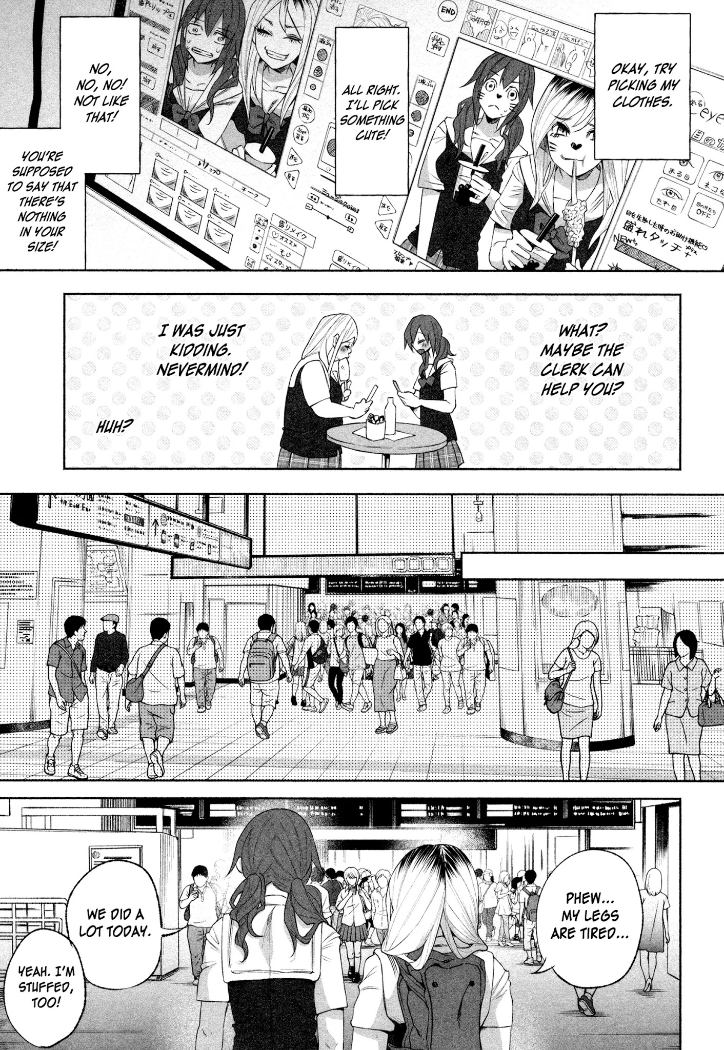 You Loved Me So Much It Hurt Chapter 27 page 25 - Chapter 27: Relief