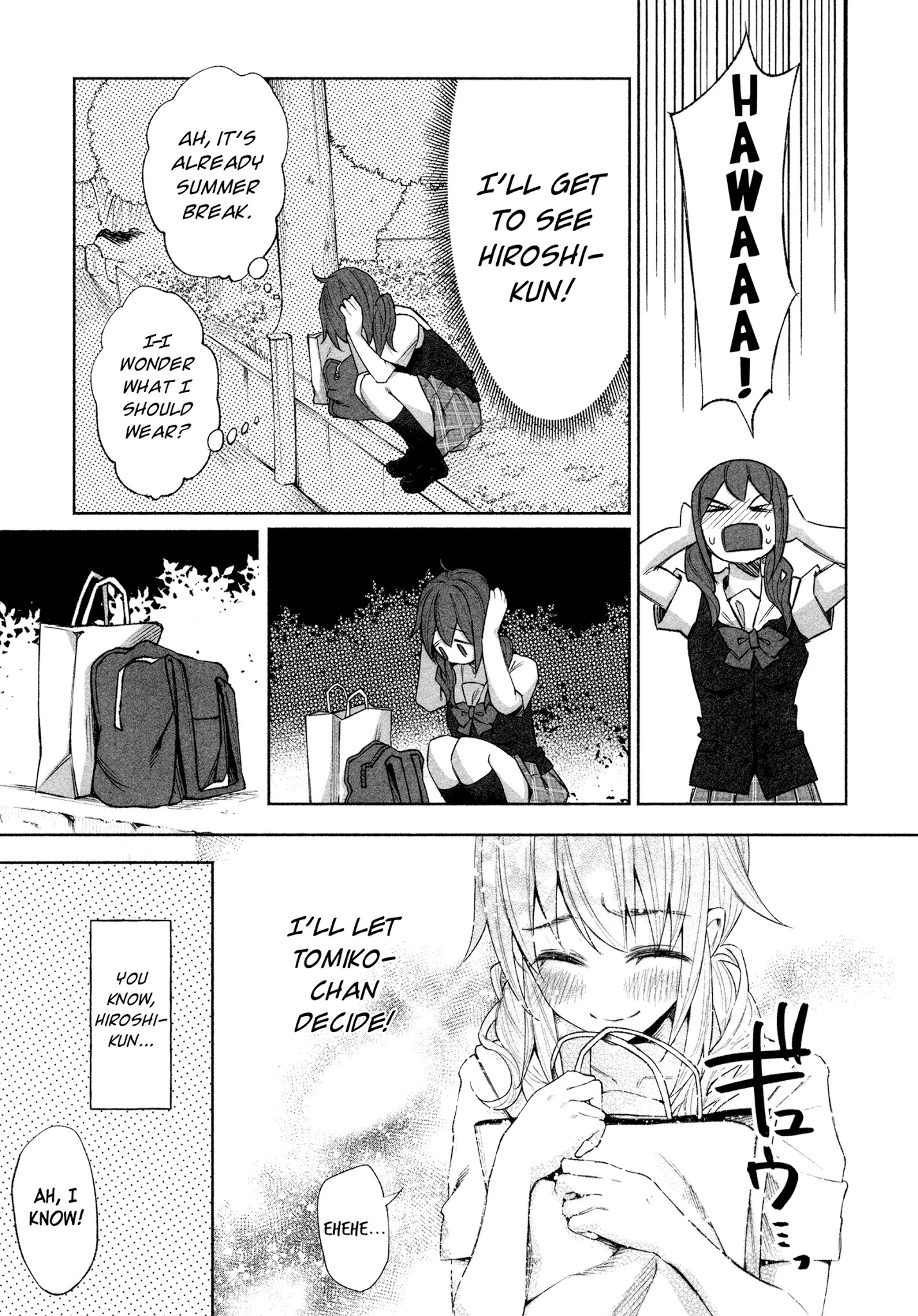 You Loved Me So Much It Hurt Chapter 28 page 19 - Chapter 28: Illusion