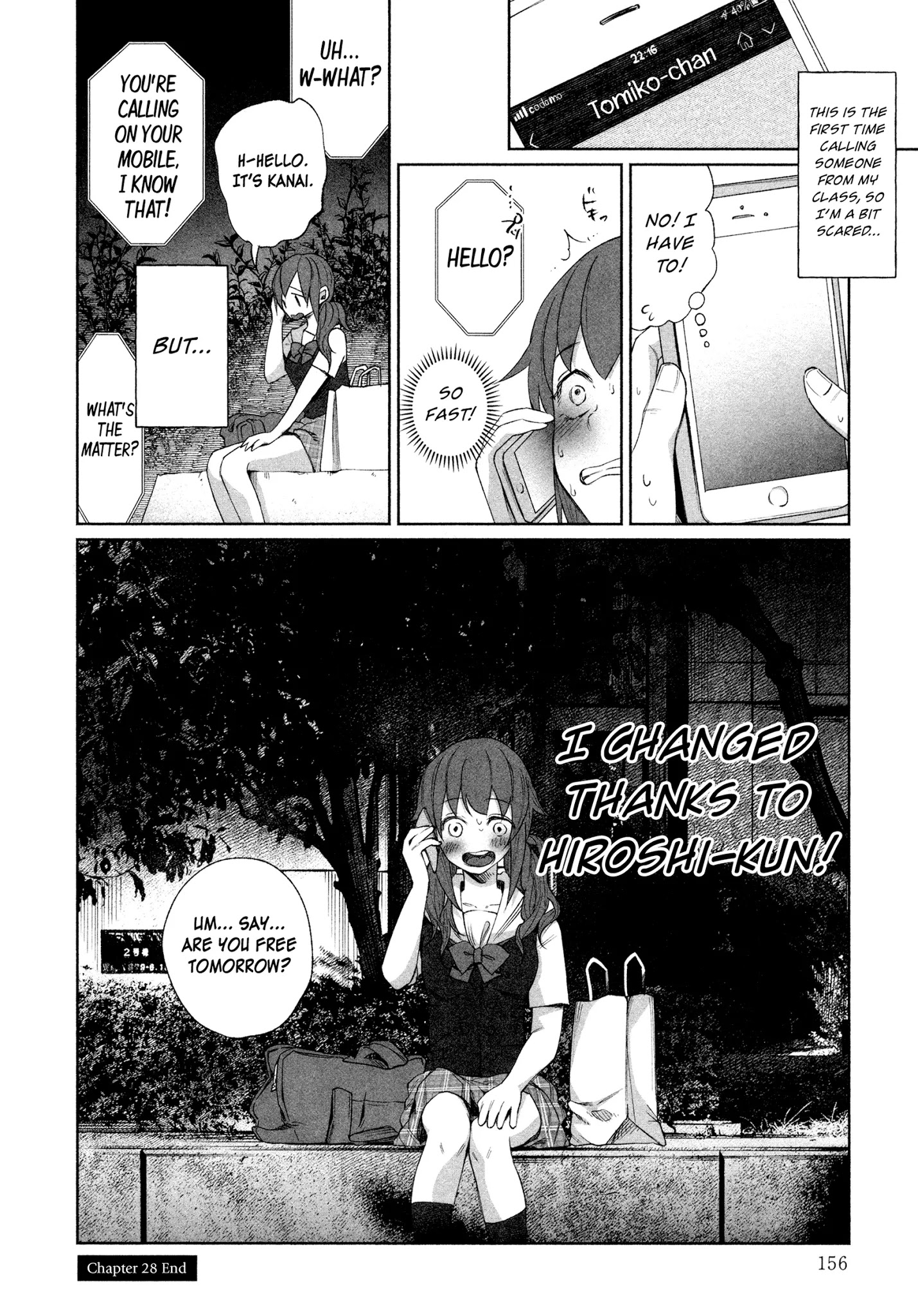 You Loved Me So Much It Hurt Chapter 28 page 20 - Chapter 28: Illusion