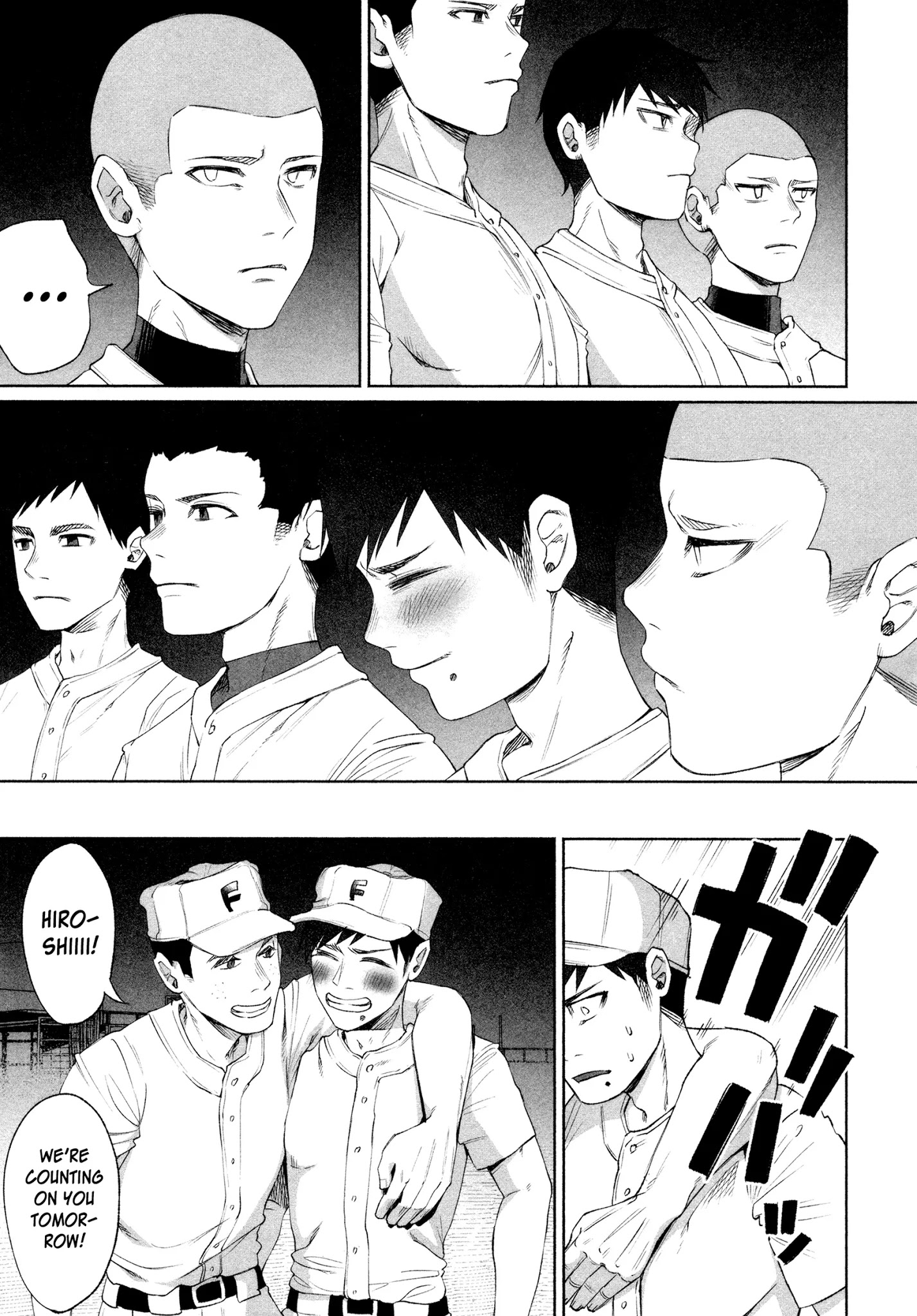 You Loved Me So Much It Hurt Chapter 28 page 5 - Chapter 28: Illusion