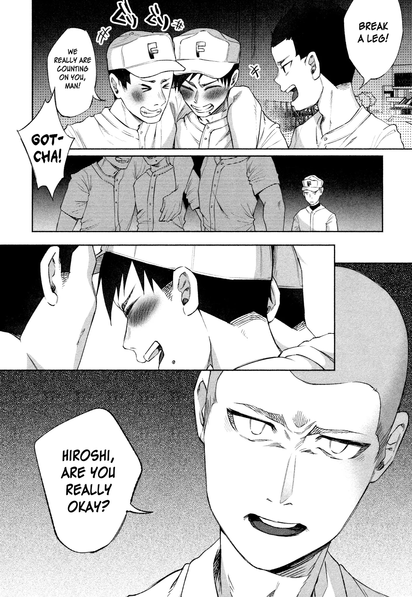 You Loved Me So Much It Hurt Chapter 28 page 6 - Chapter 28: Illusion