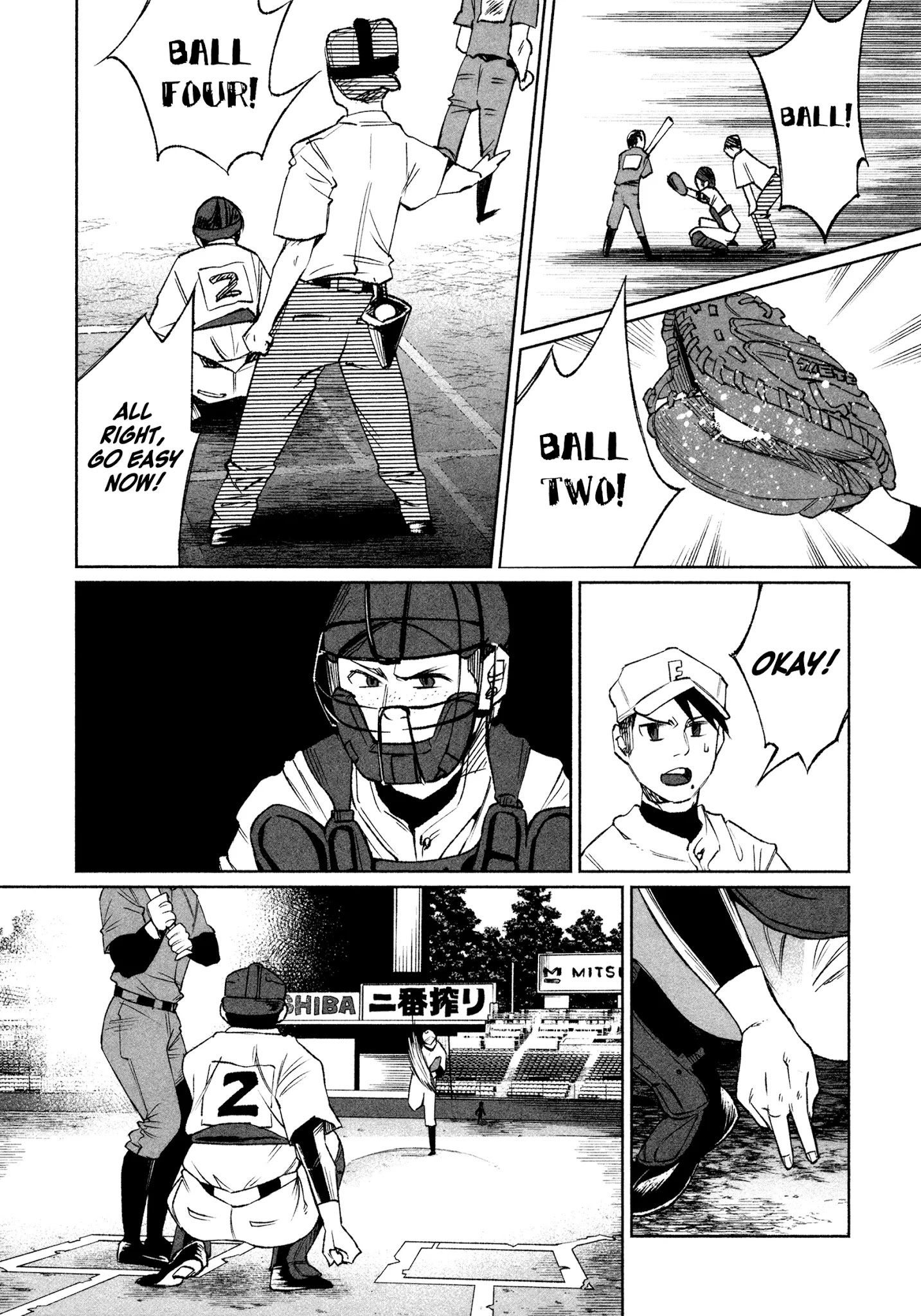 You Loved Me So Much It Hurt Chapter 29 page 13 - Chapter 29: Rating