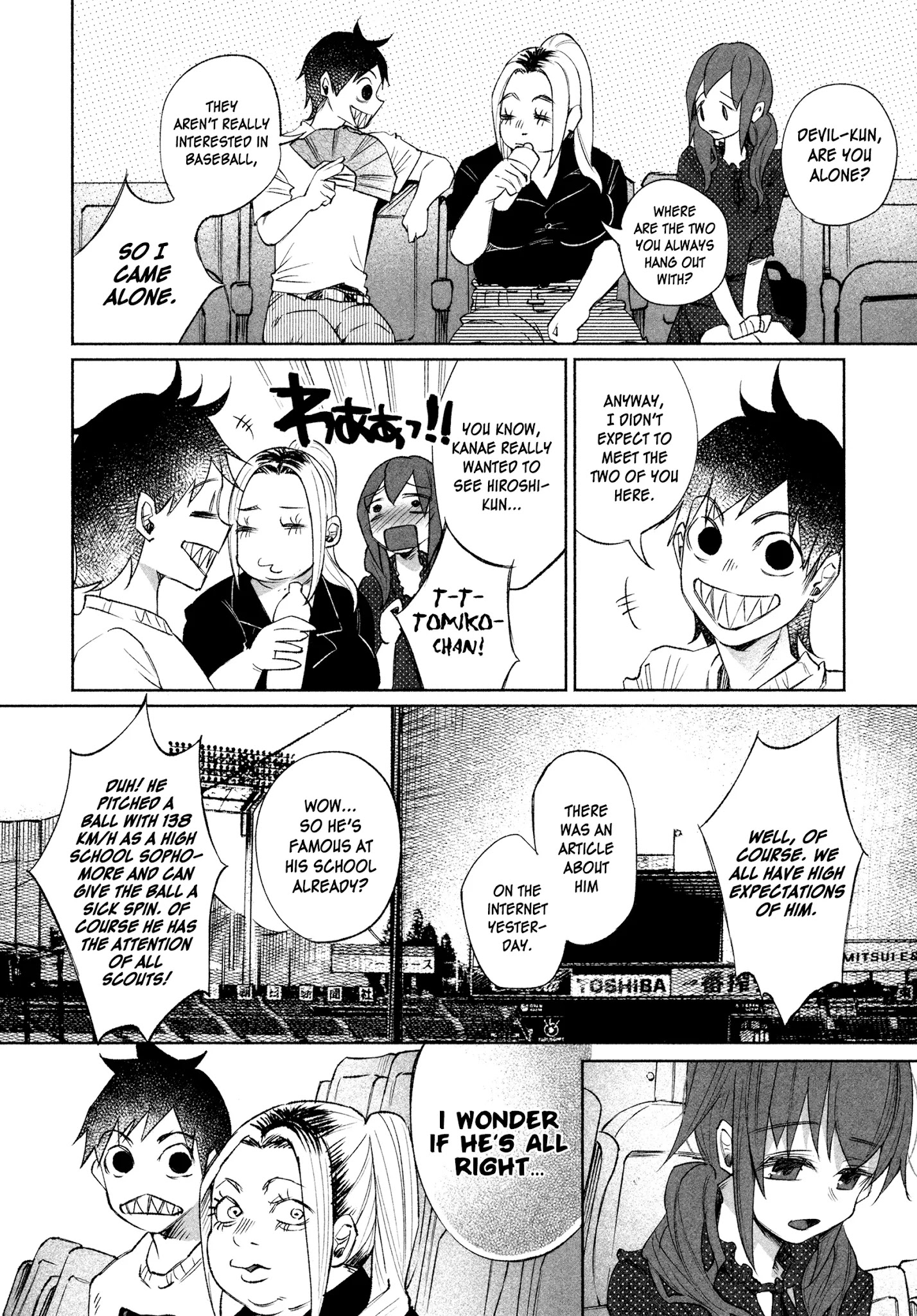 You Loved Me So Much It Hurt Chapter 29 page 4 - Chapter 29: Rating