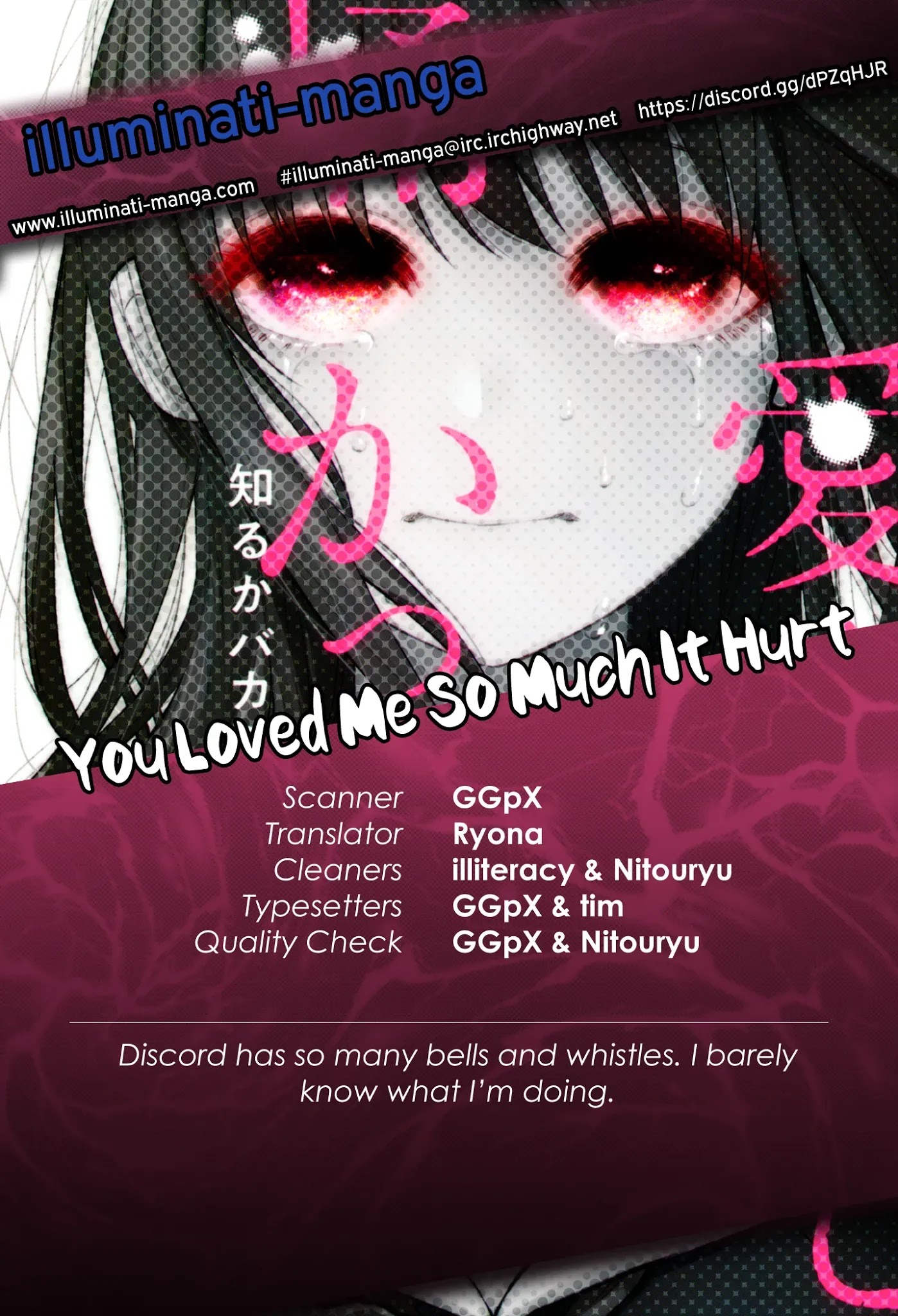 You Loved Me So Much It Hurt Chapter 3 page 1 - Chapter 3: Wish