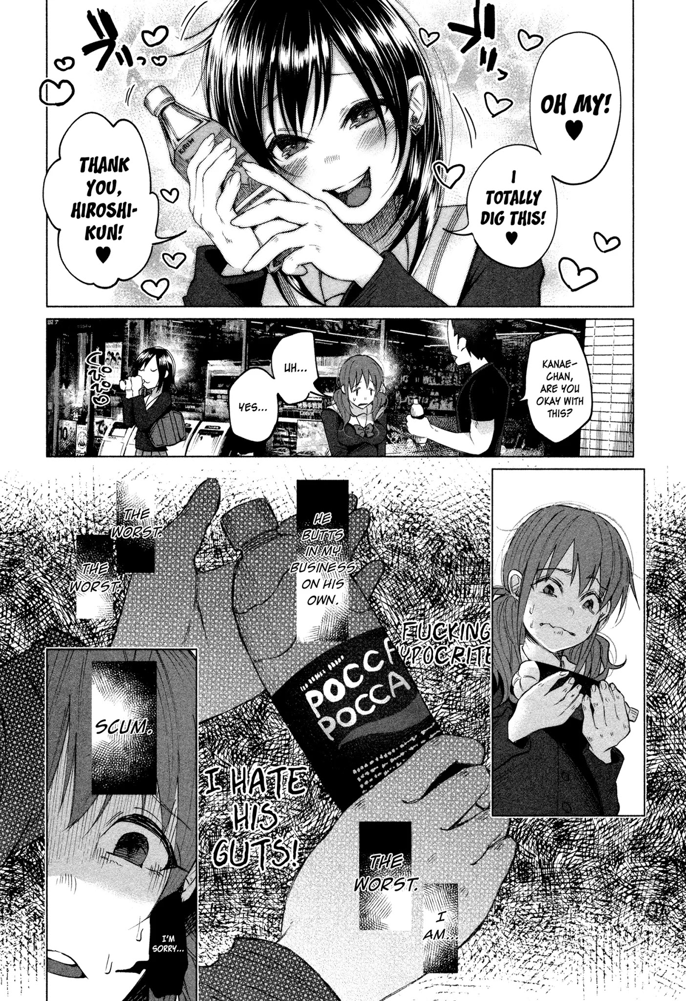 You Loved Me So Much It Hurt Chapter 3 page 11 - Chapter 3: Wish