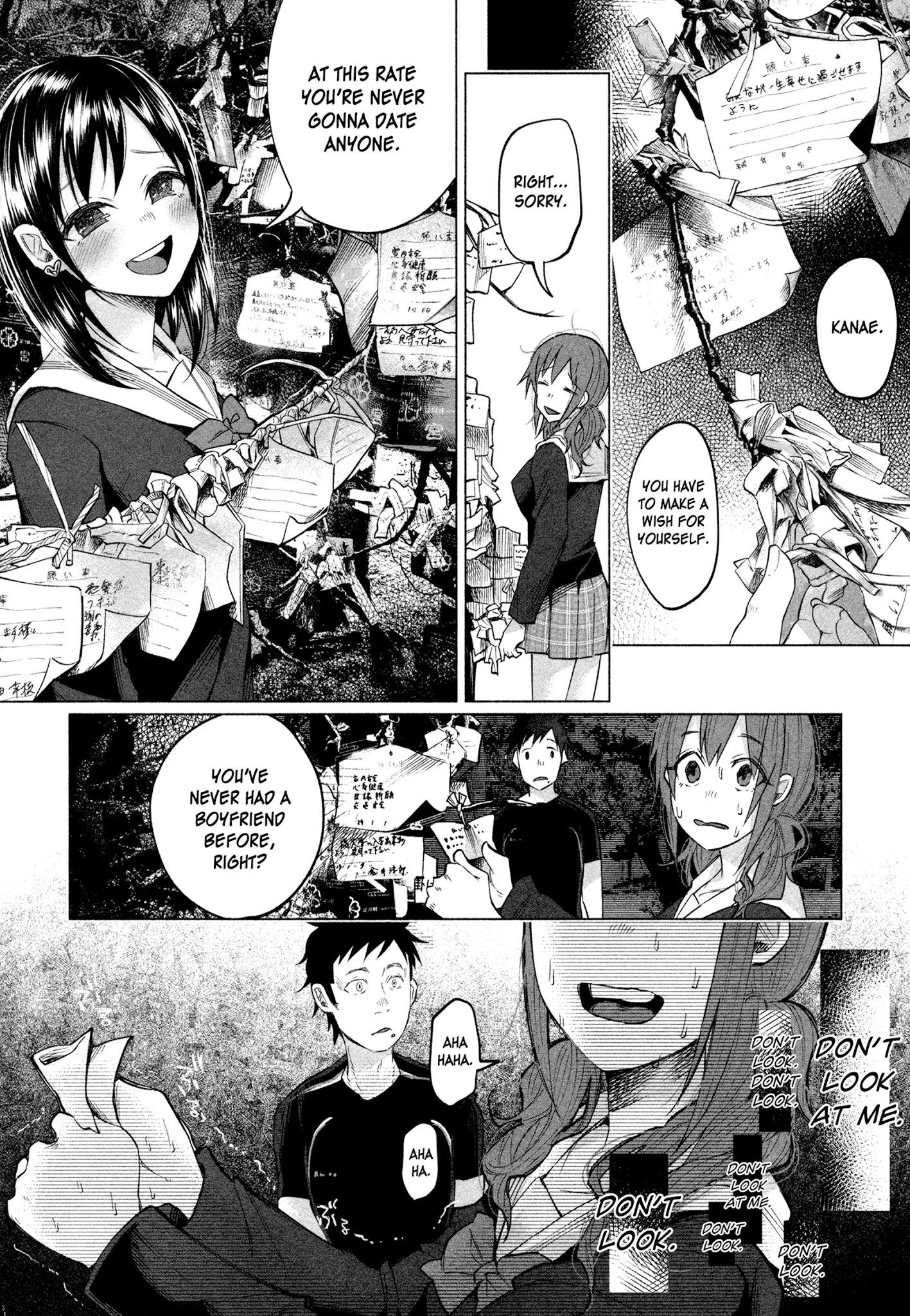 You Loved Me So Much It Hurt Chapter 3 page 15 - Chapter 3: Wish