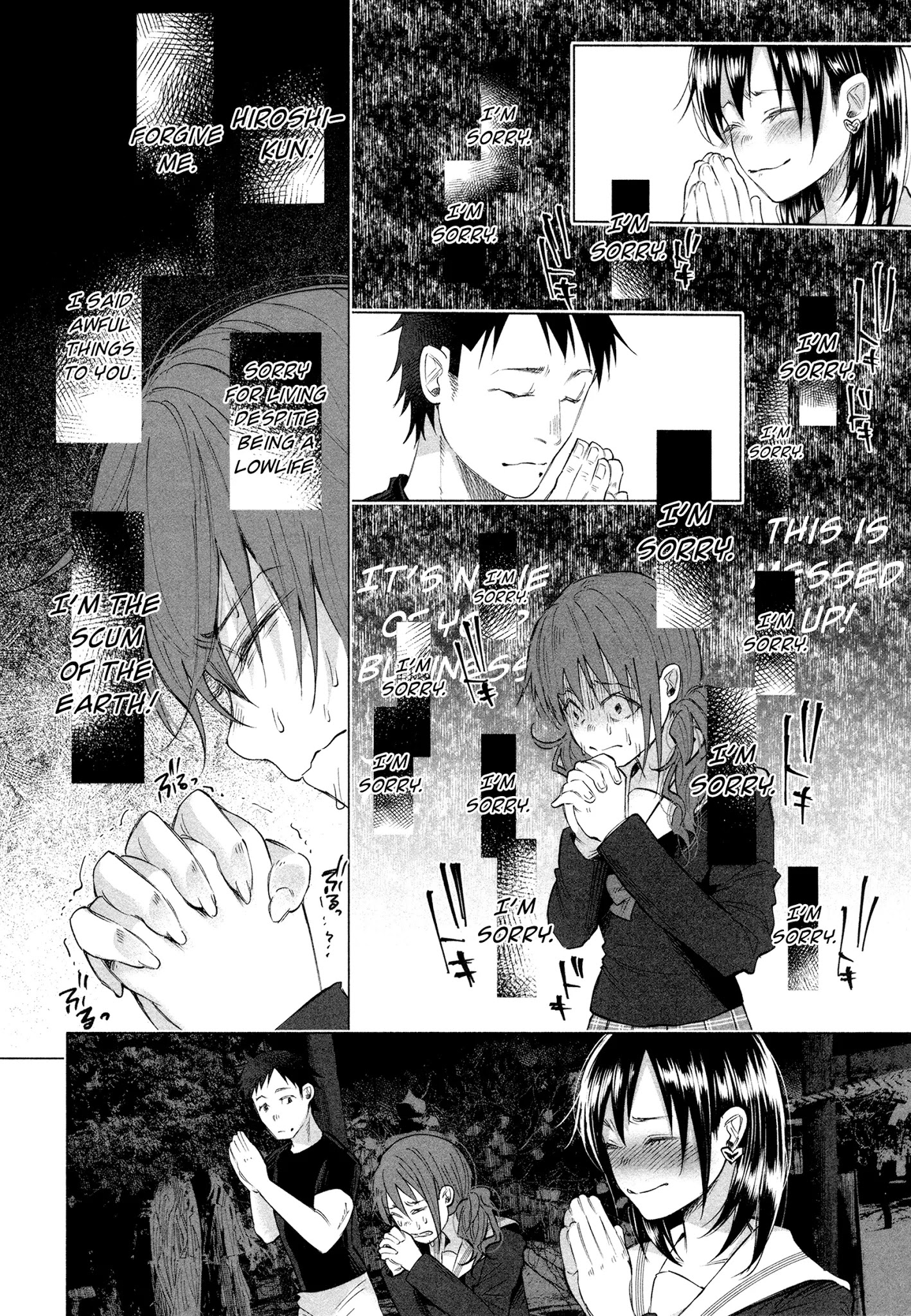You Loved Me So Much It Hurt Chapter 3 page 17 - Chapter 3: Wish