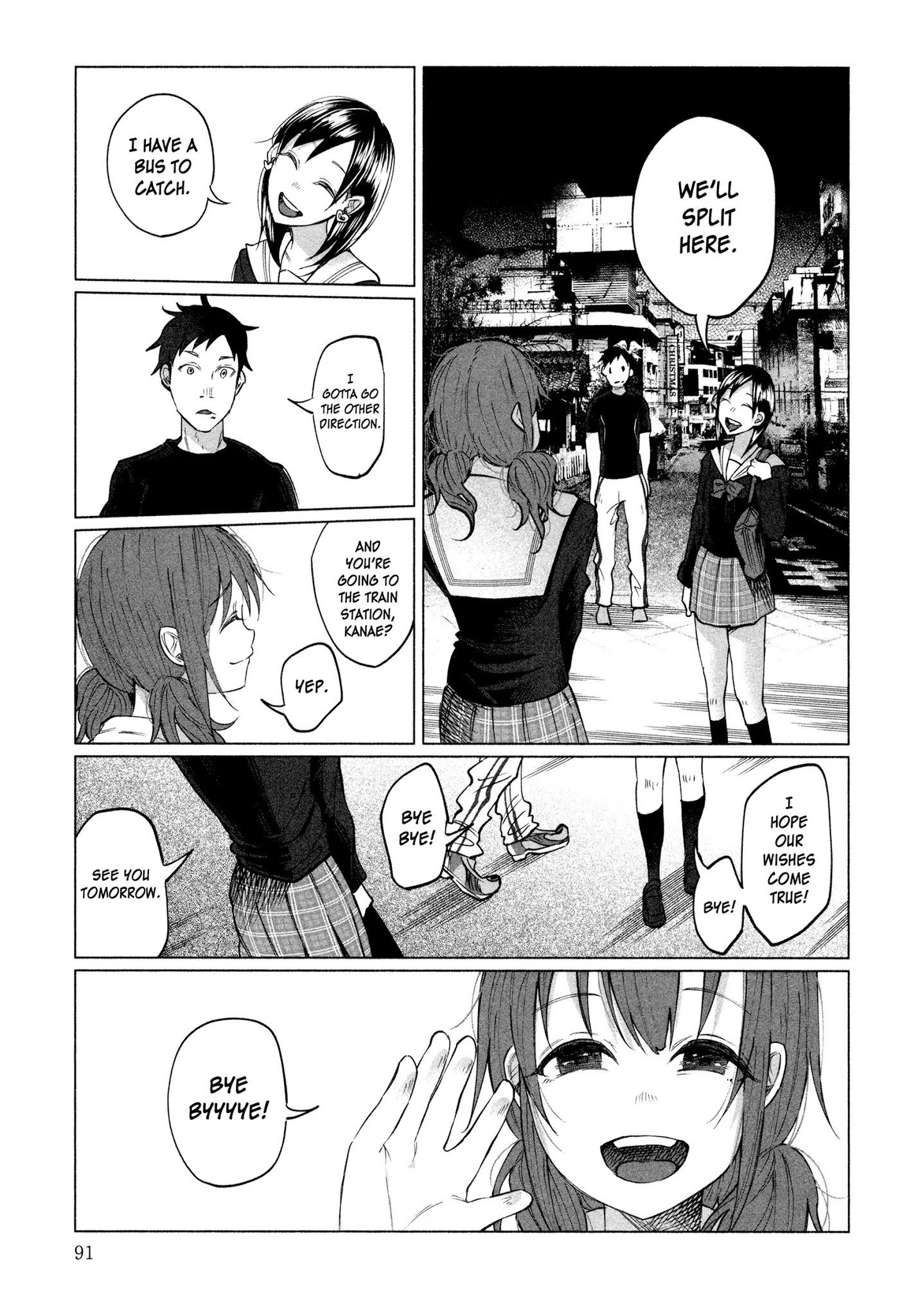 You Loved Me So Much It Hurt Chapter 3 page 18 - Chapter 3: Wish