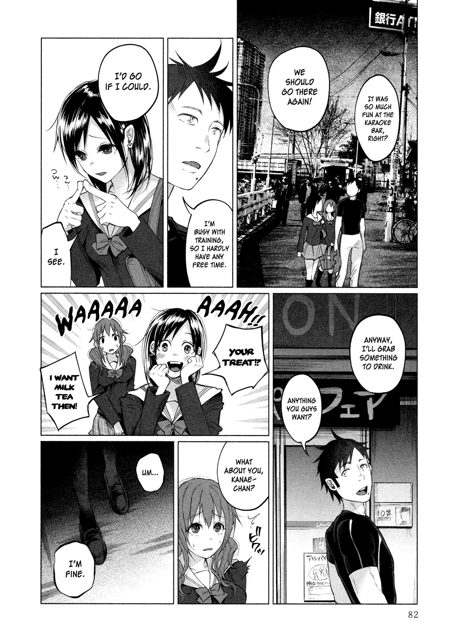You Loved Me So Much It Hurt Chapter 3 page 9 - Chapter 3: Wish