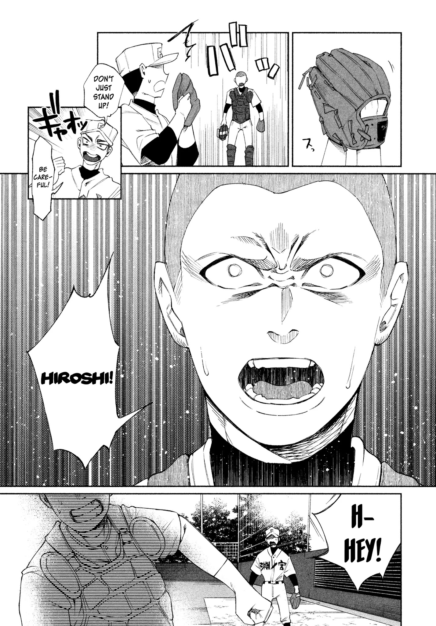 You Loved Me So Much It Hurt Chapter 30 page 11 - Chapter 30: Squirming
