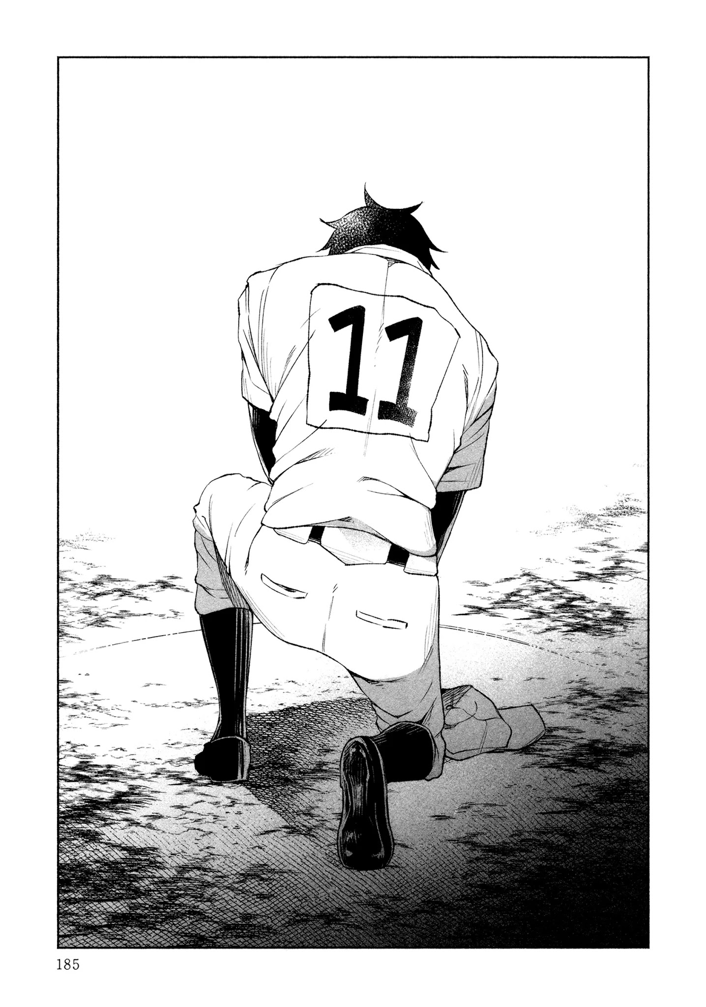 You Loved Me So Much It Hurt Chapter 30 page 12 - Chapter 30: Squirming