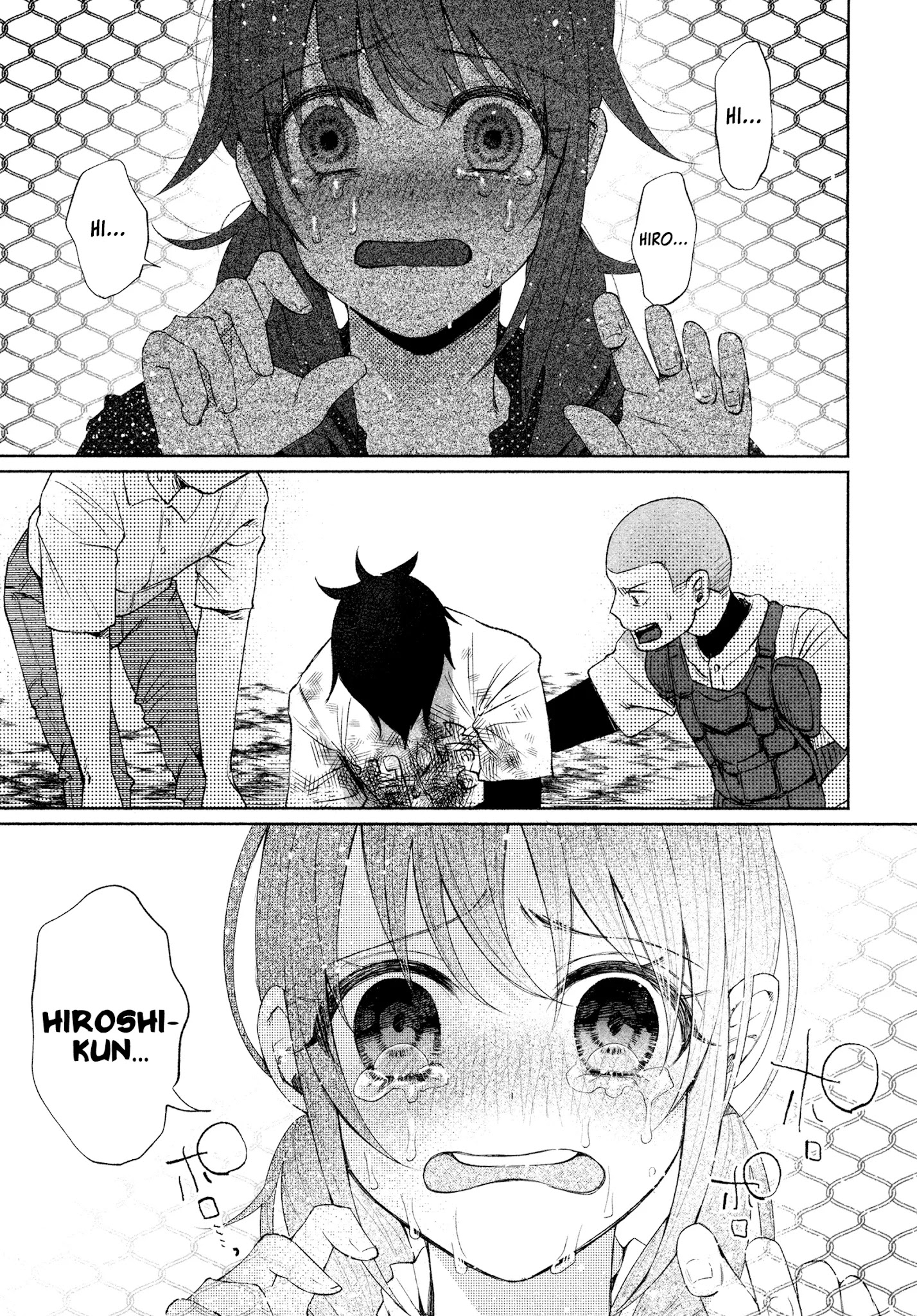 You Loved Me So Much It Hurt Chapter 30 page 14 - Chapter 30: Squirming