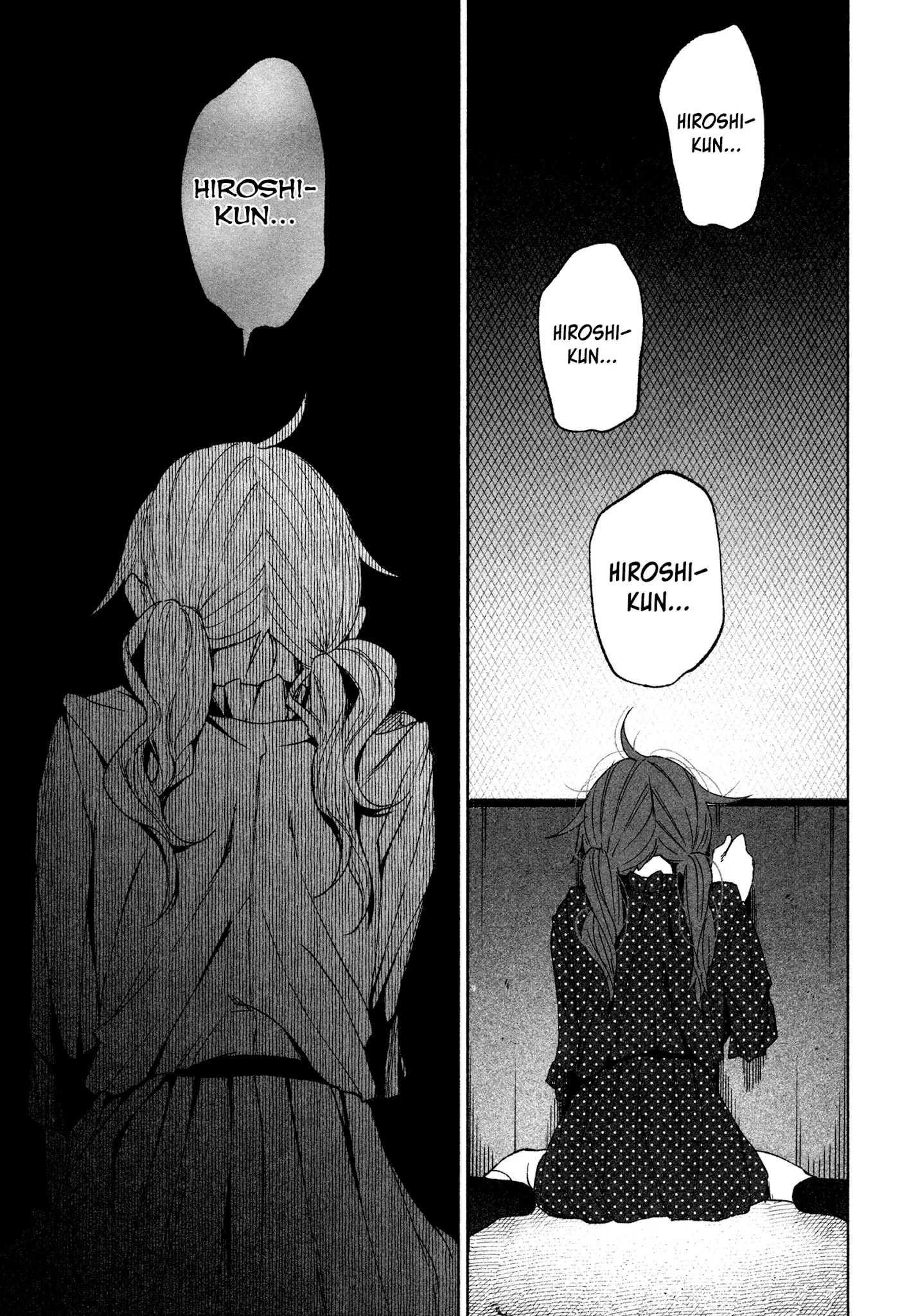 You Loved Me So Much It Hurt Chapter 30 page 16 - Chapter 30: Squirming