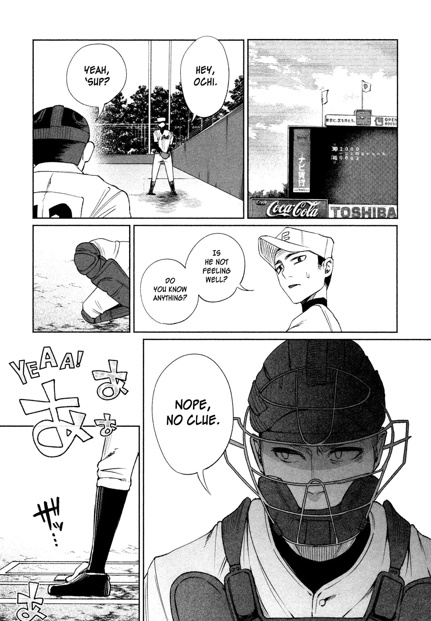You Loved Me So Much It Hurt Chapter 30 page 4 - Chapter 30: Squirming