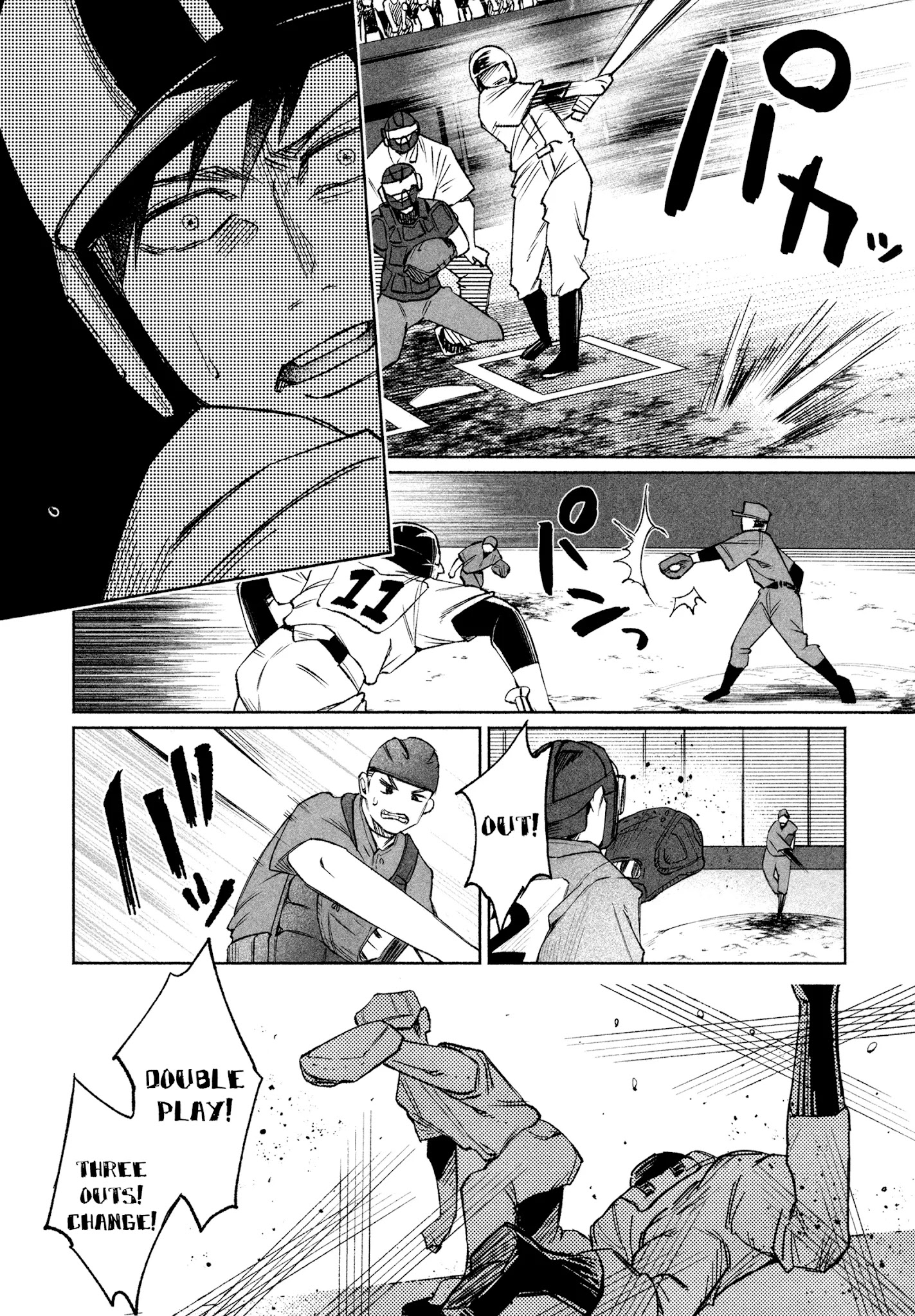 You Loved Me So Much It Hurt Chapter 30 page 8 - Chapter 30: Squirming